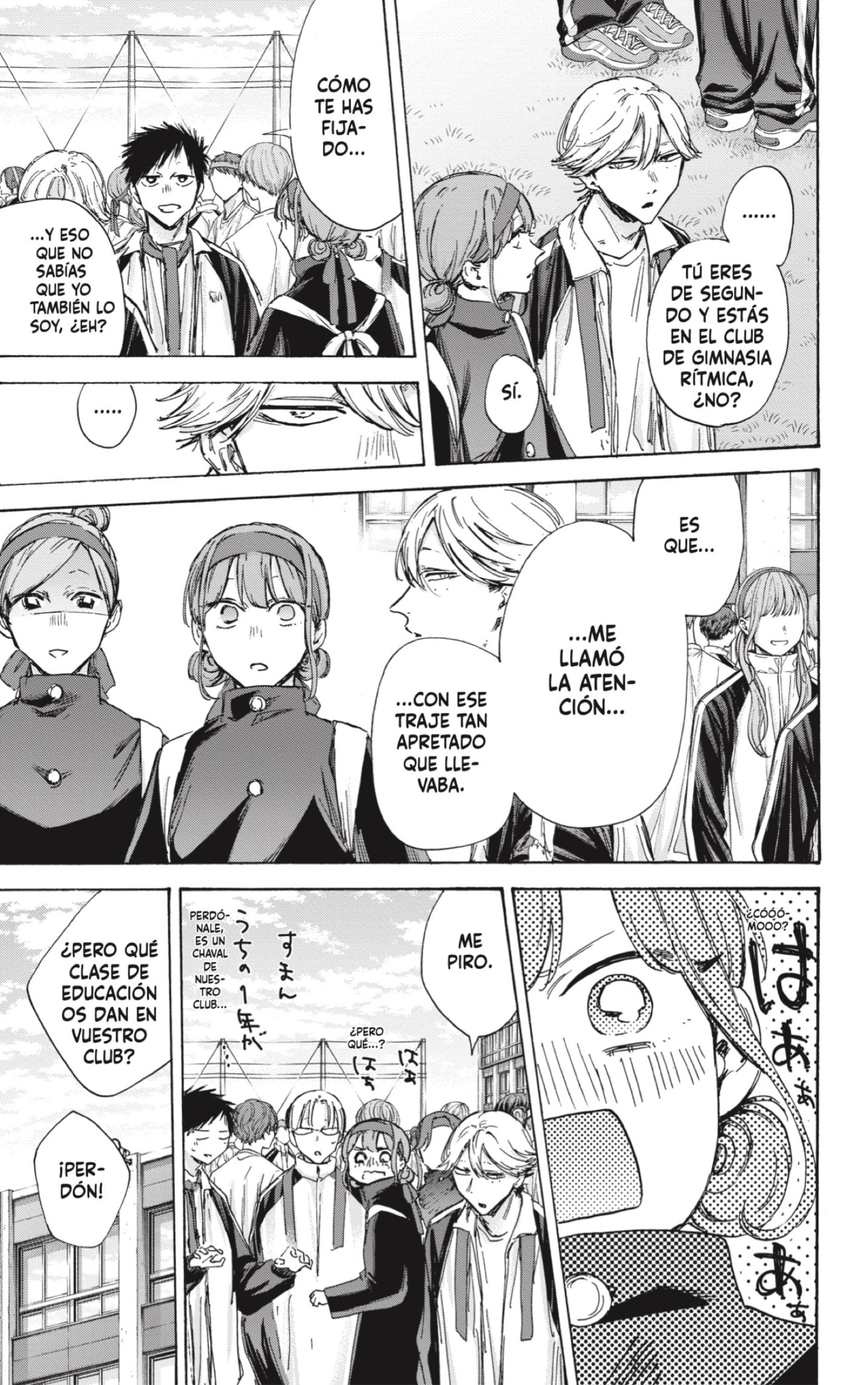 Read Blue Box (ES) Manga Online