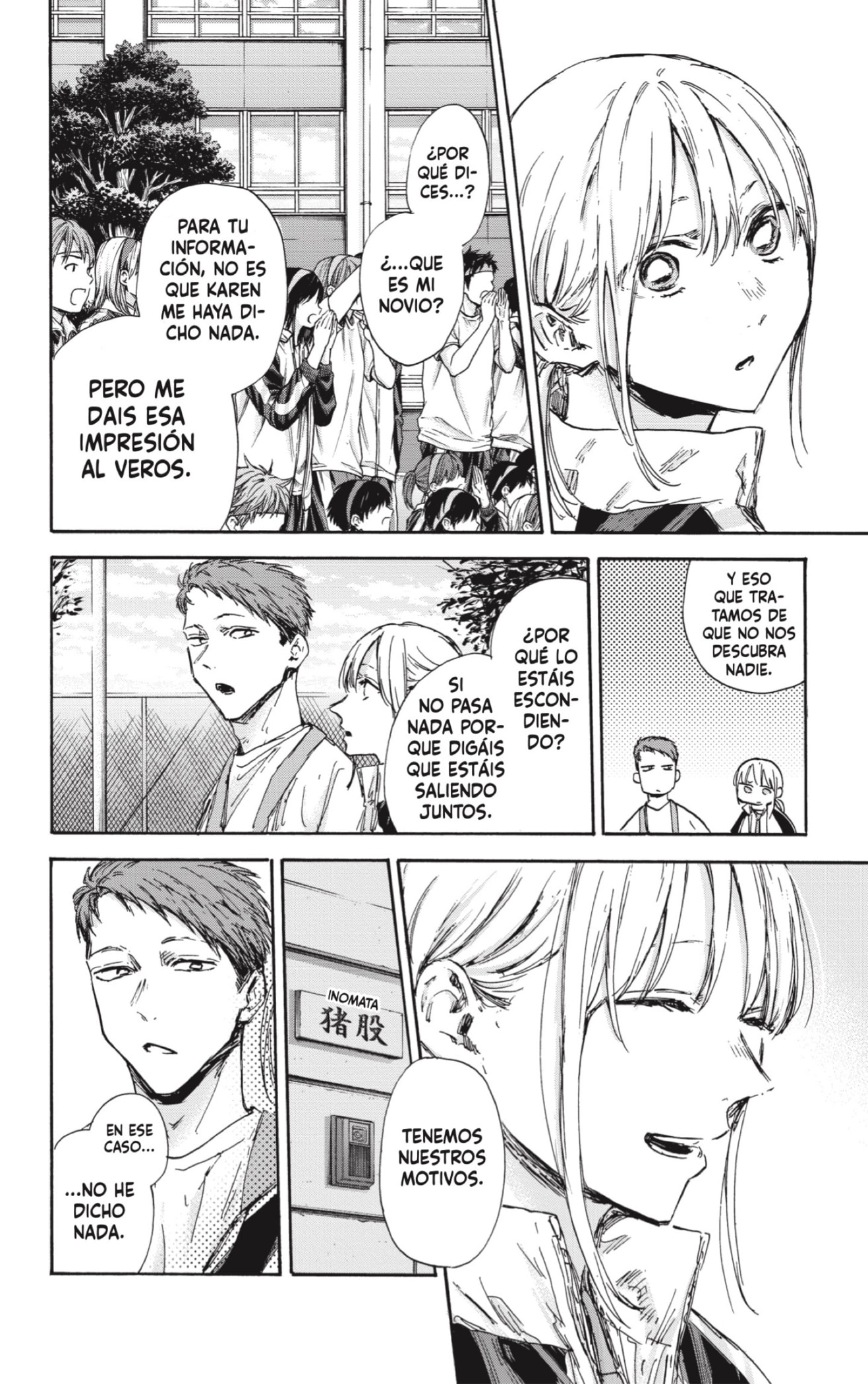 Read Blue Box (ES) Manga Online
