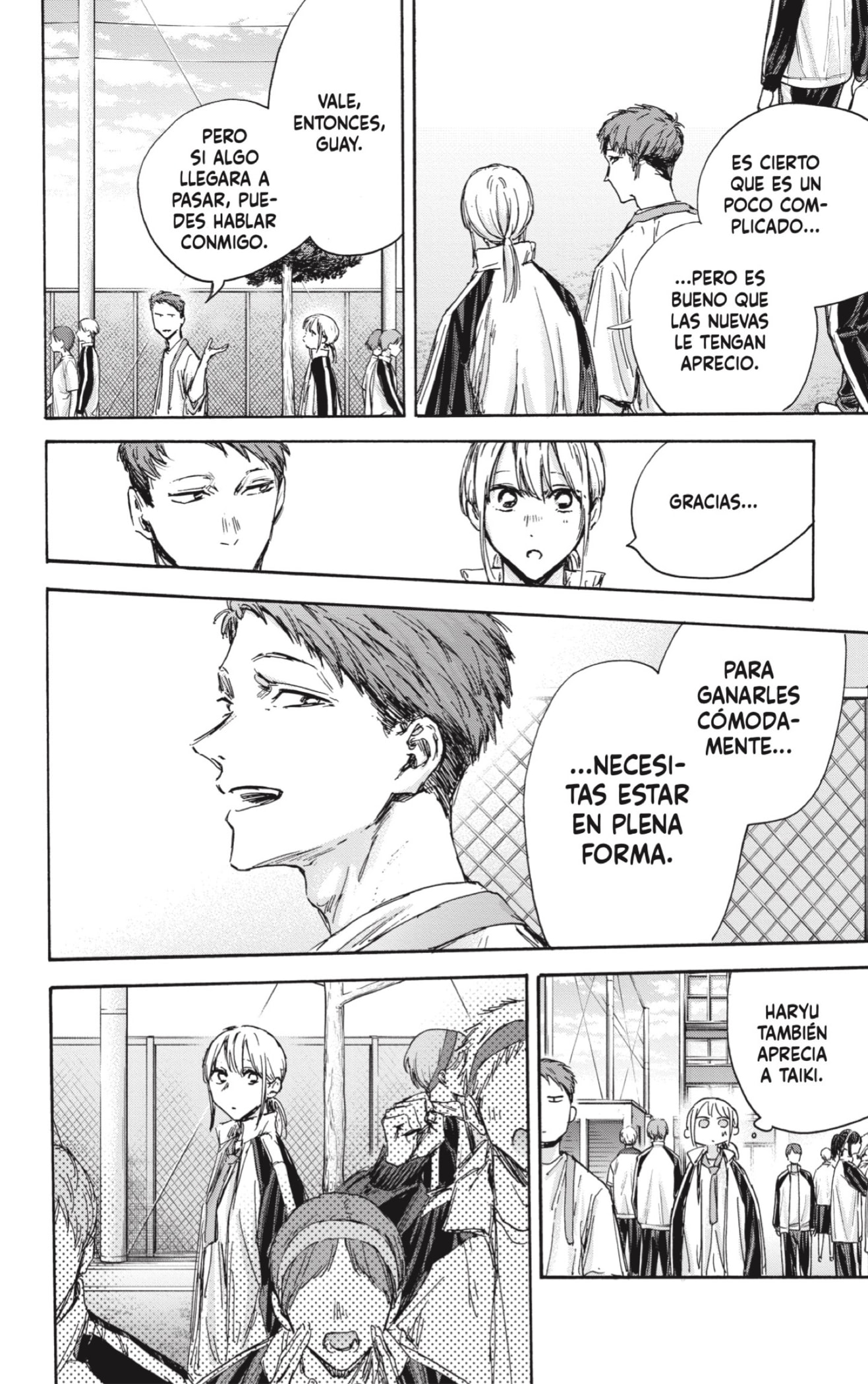 Read Blue Box (ES) Manga Online