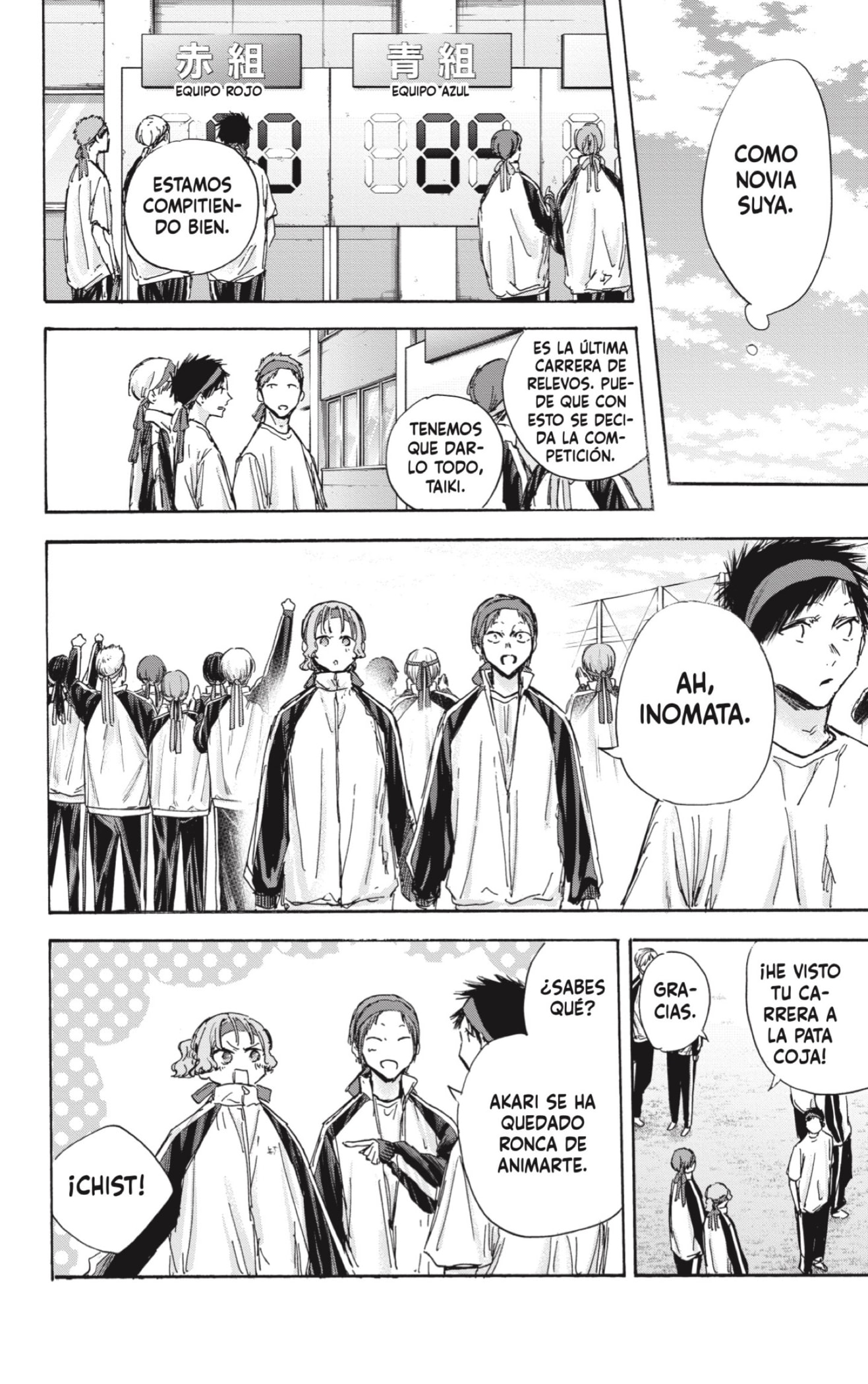 Read Blue Box (ES) Manga Online