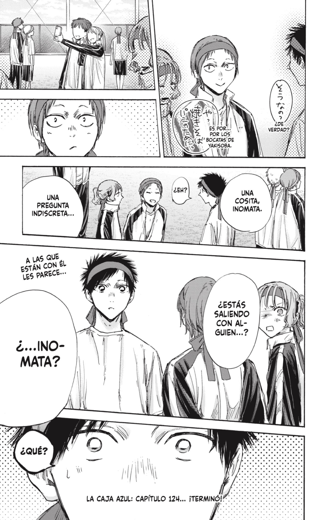 Read Blue Box (ES) Manga Online