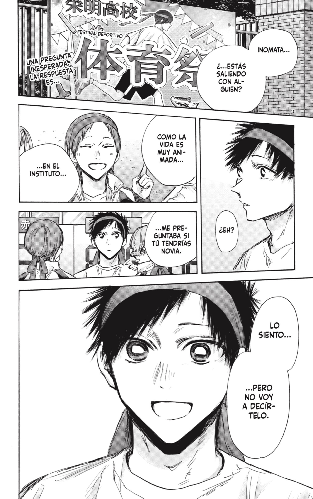 Read Blue Box (ES) Manga Online