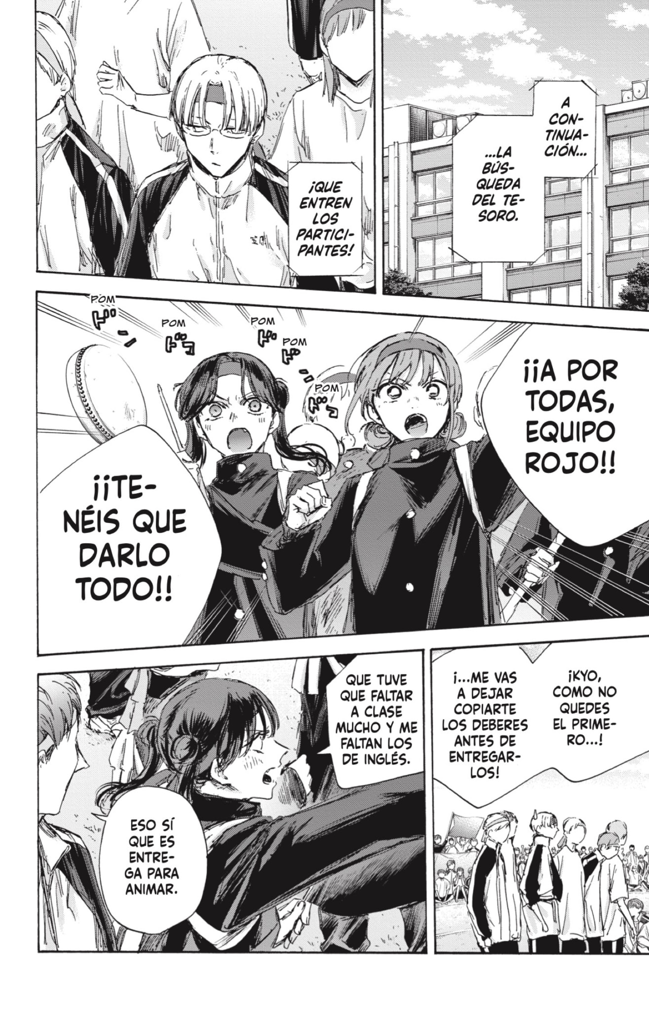 Read Blue Box (ES) Manga Online