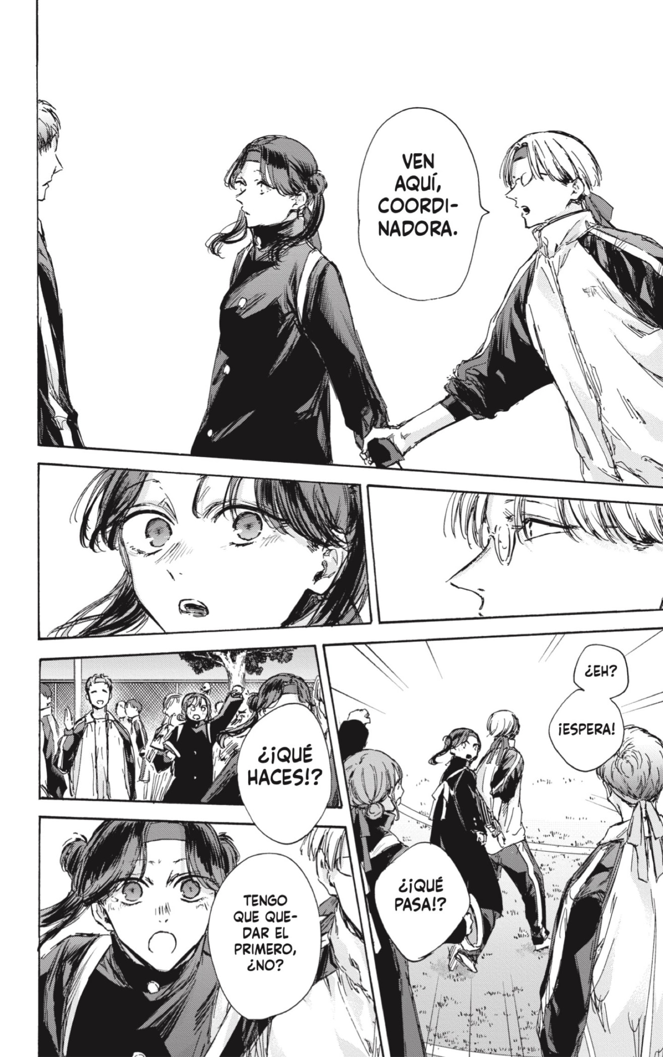 Read Blue Box (ES) Manga Online