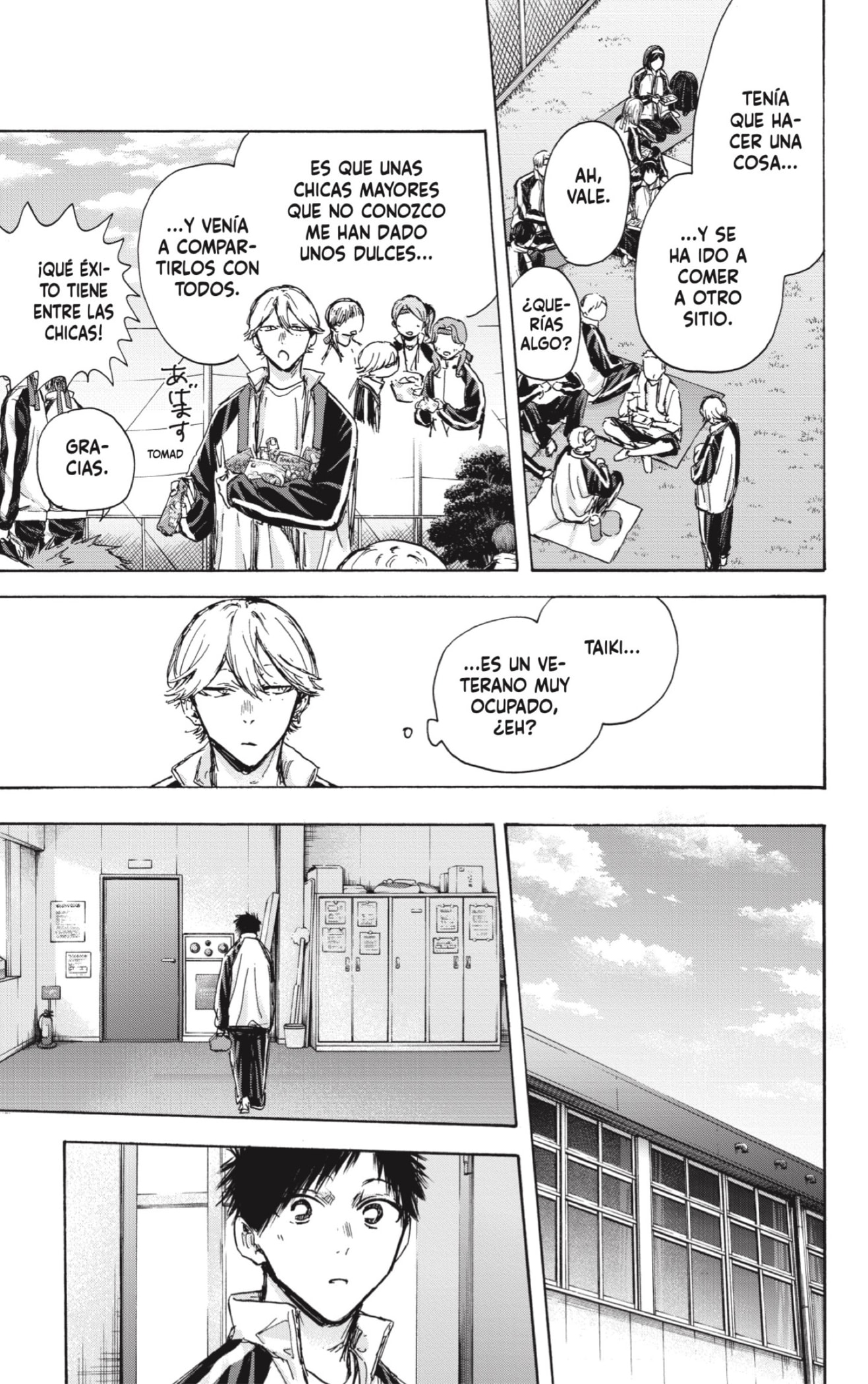 Read Blue Box (ES) Manga Online