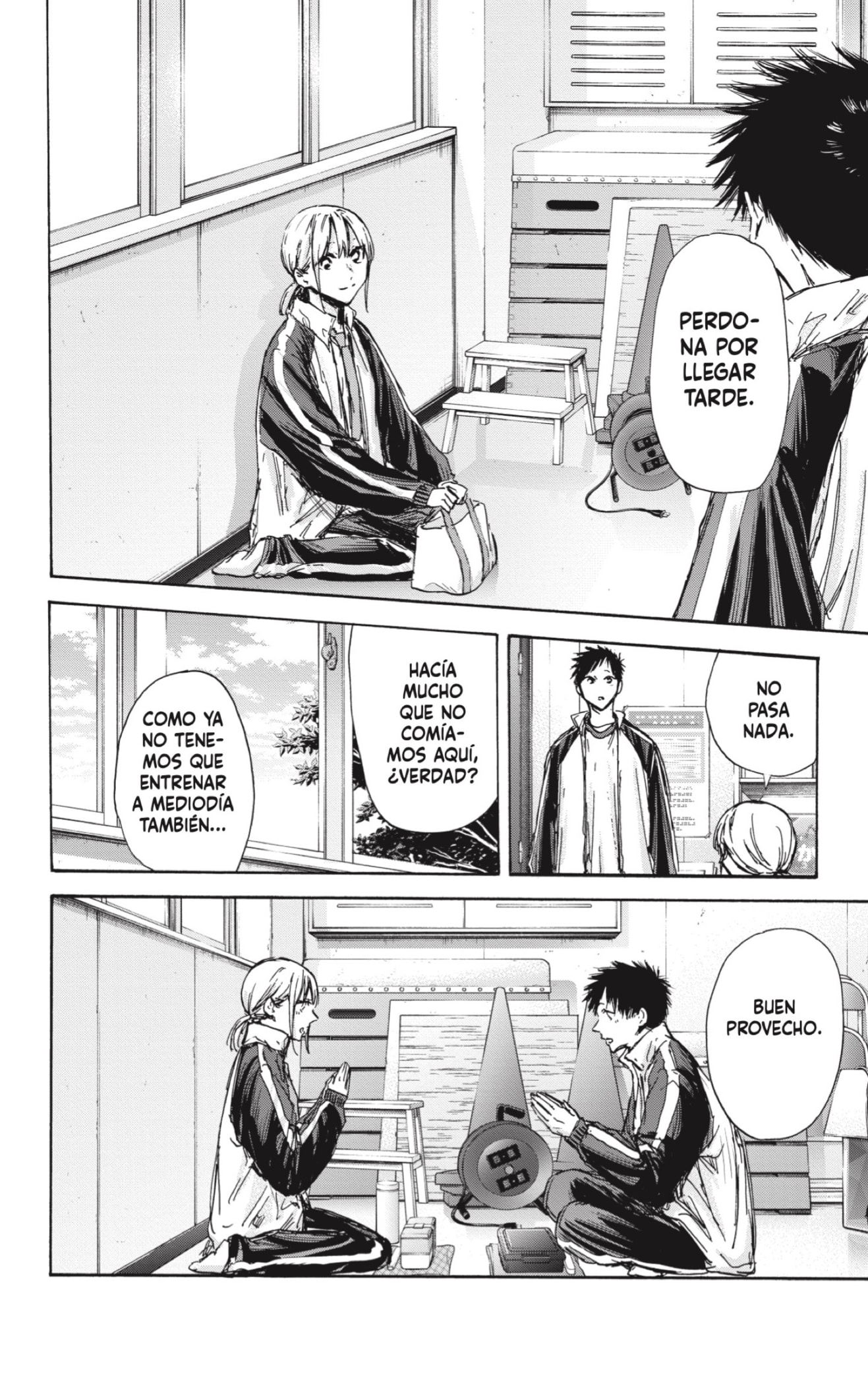 Read Blue Box (ES) Manga Online