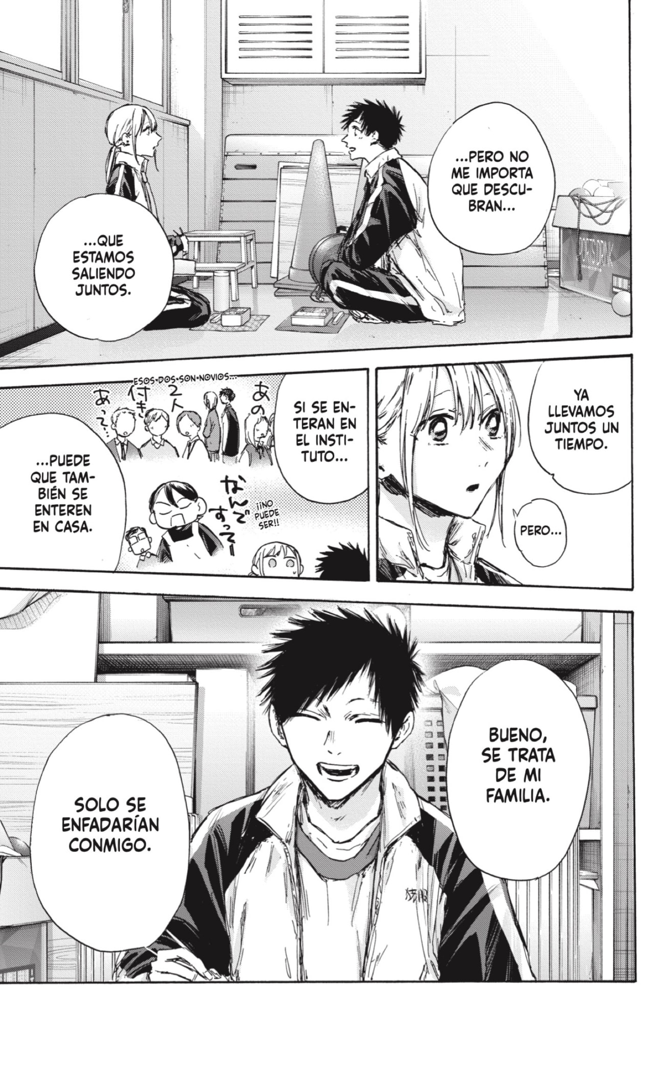 Read Blue Box (ES) Manga Online