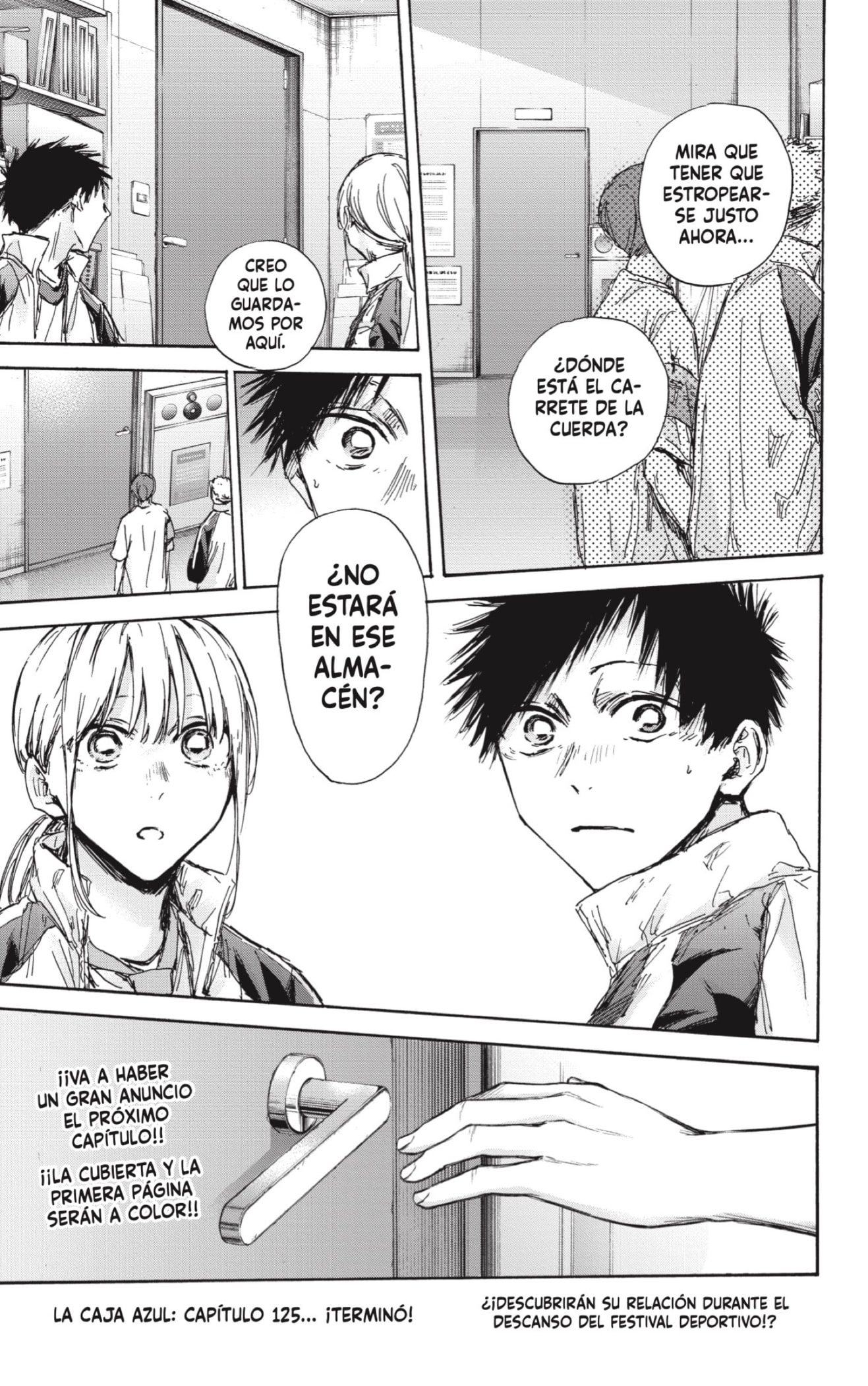 Read Blue Box (ES) Manga Online