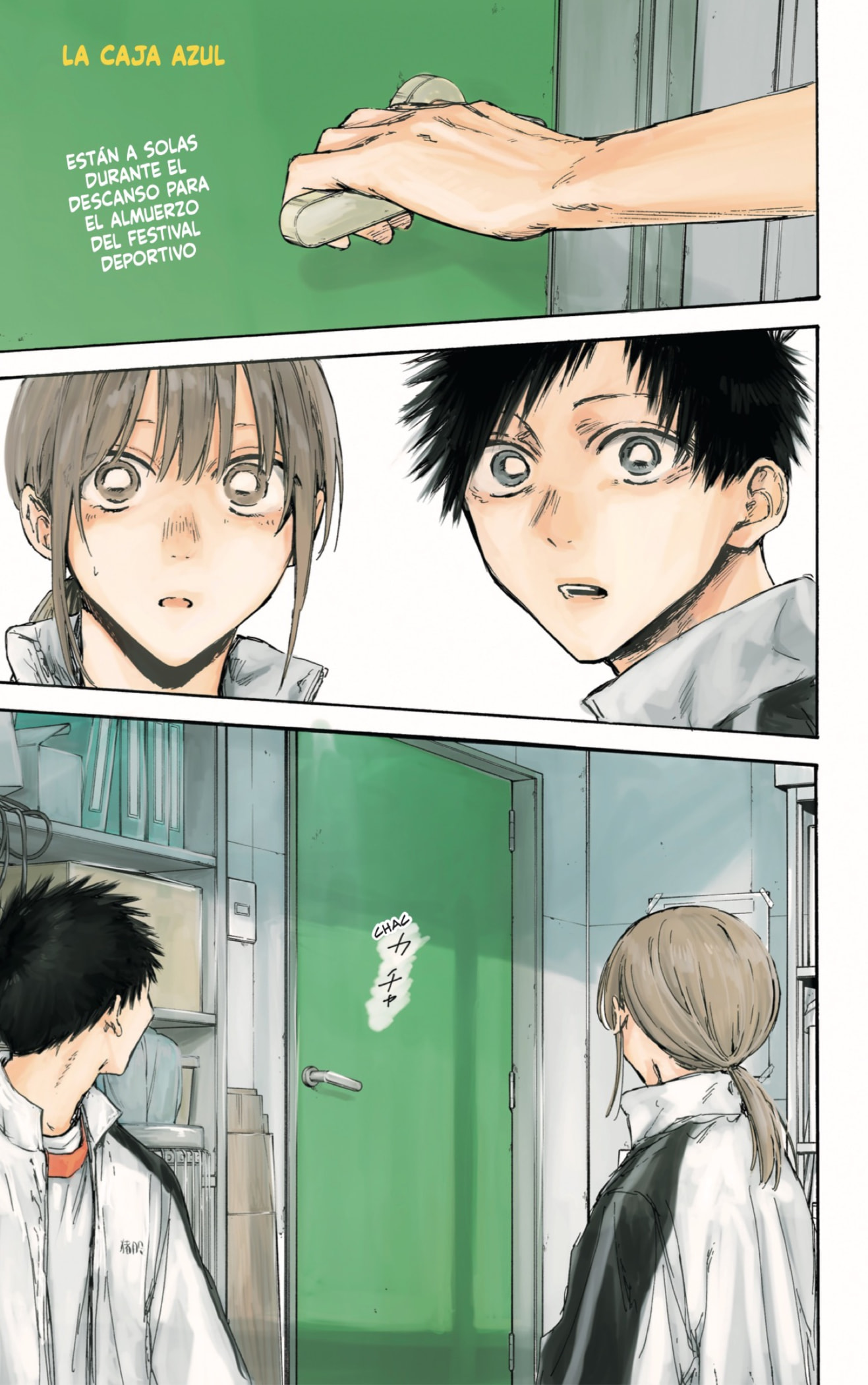 Read Blue Box (ES) Manga Online