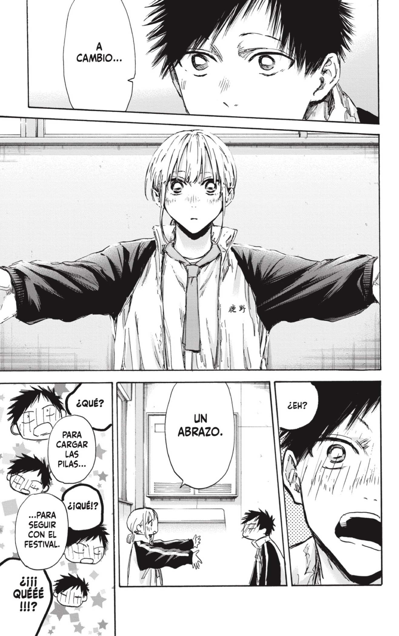 Read Blue Box (ES) Manga Online