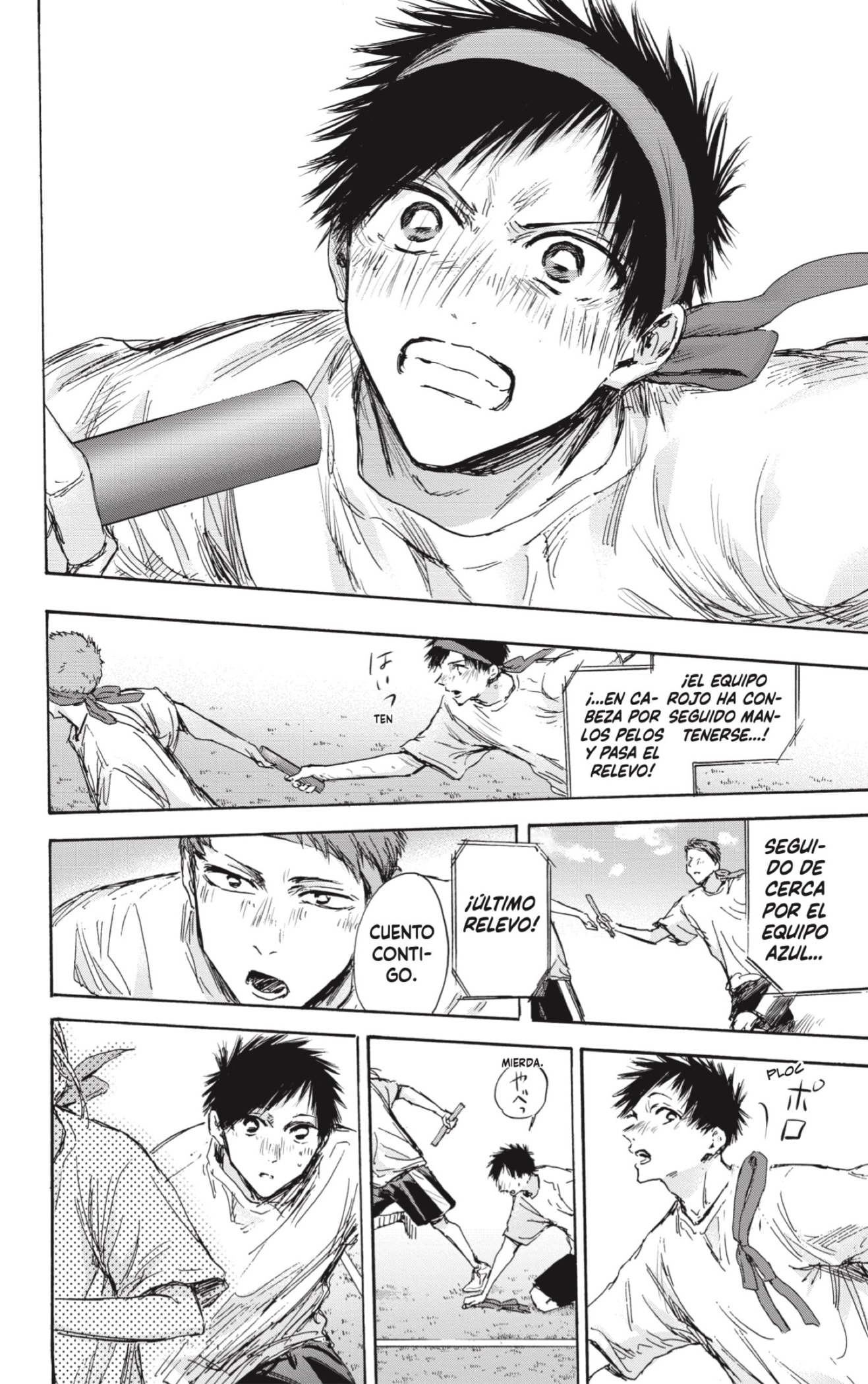 Read Blue Box (ES) Manga Online