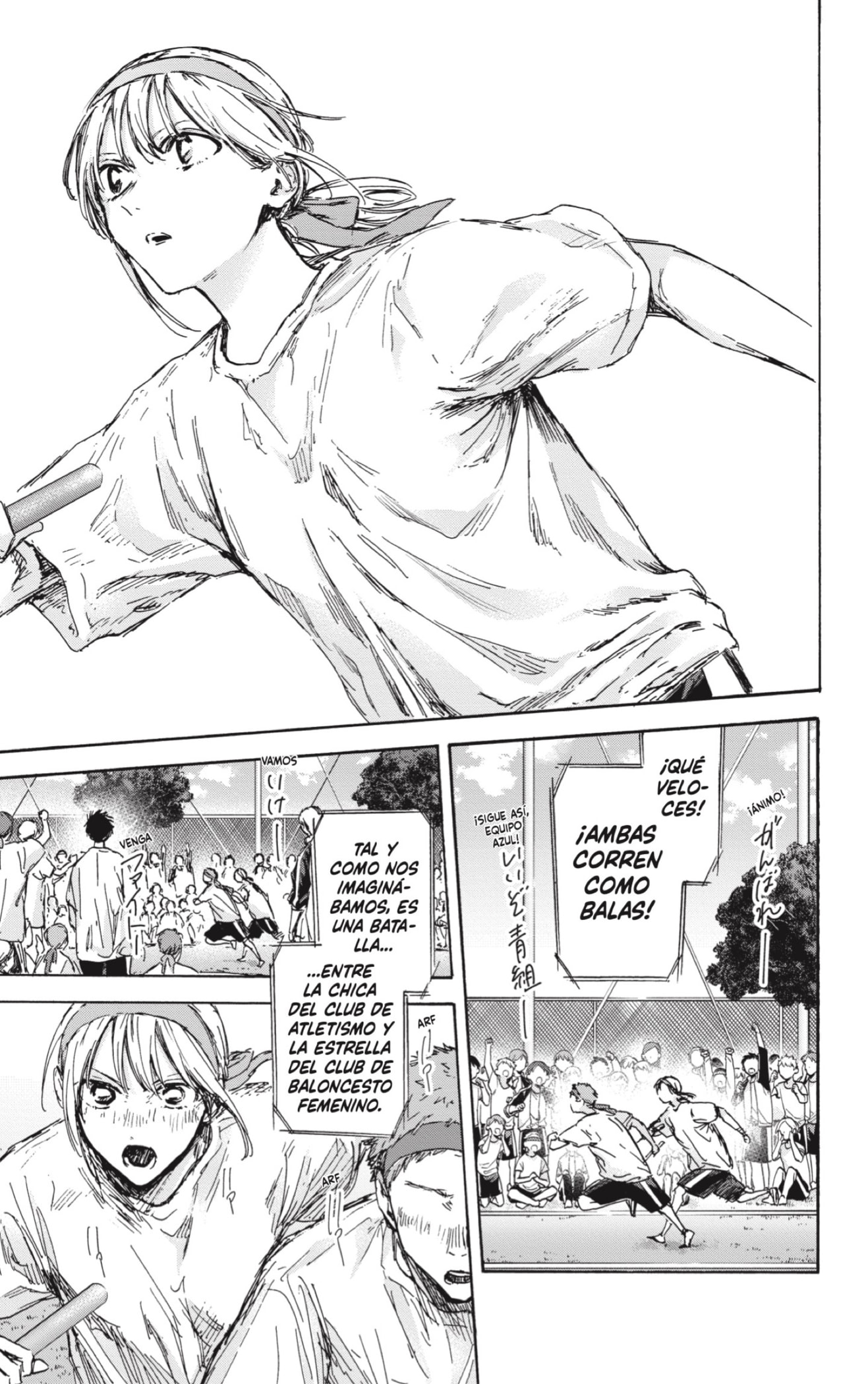 Read Blue Box (ES) Manga Online