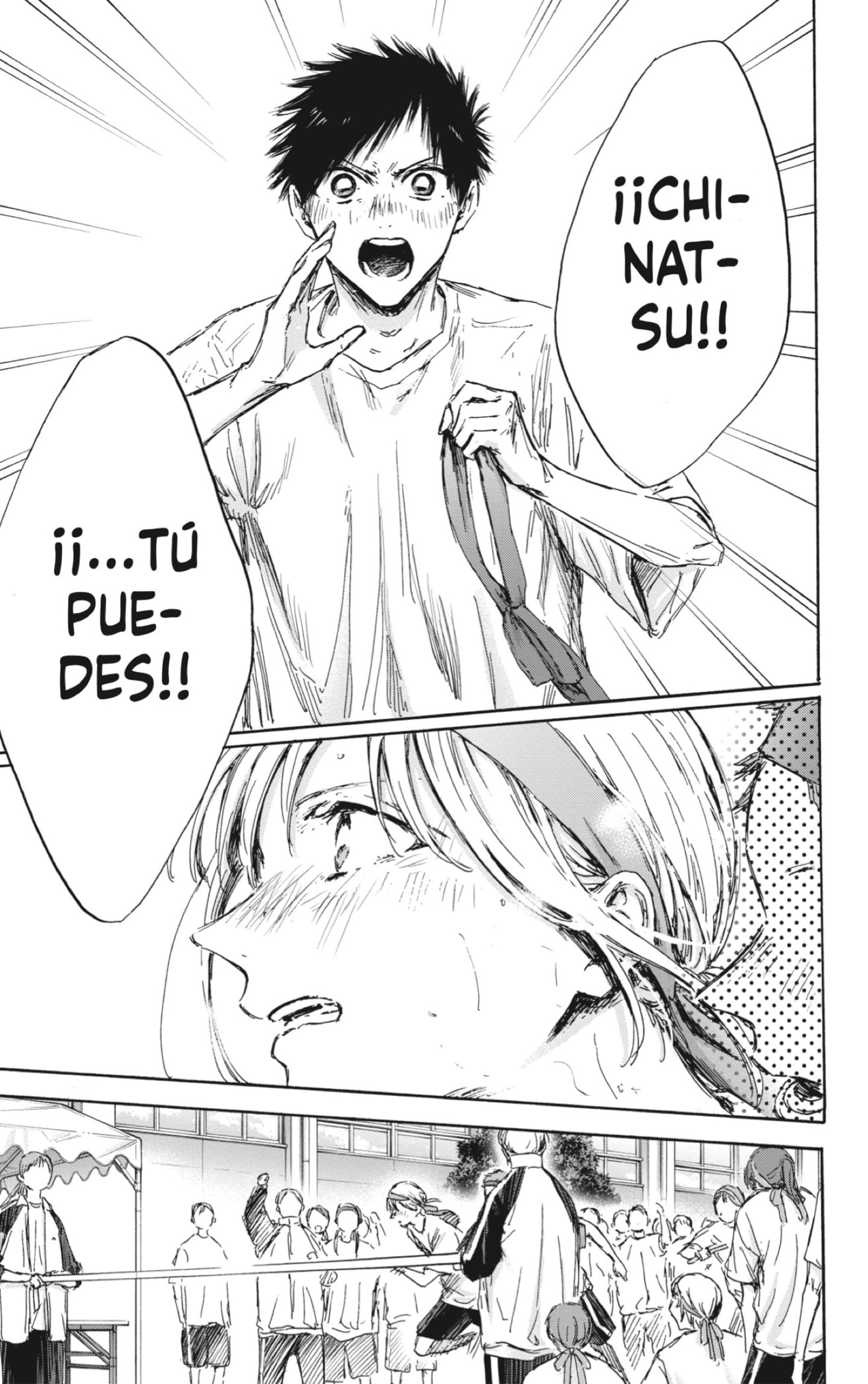Read Blue Box (ES) Manga Online