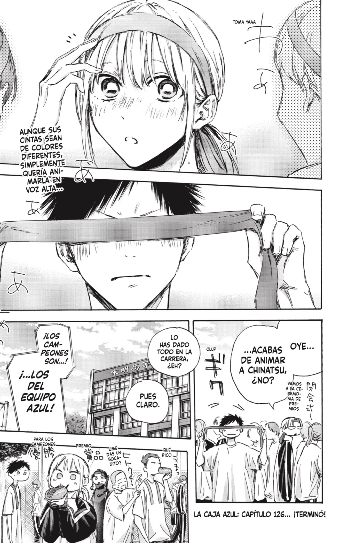 Read Blue Box (ES) Manga Online