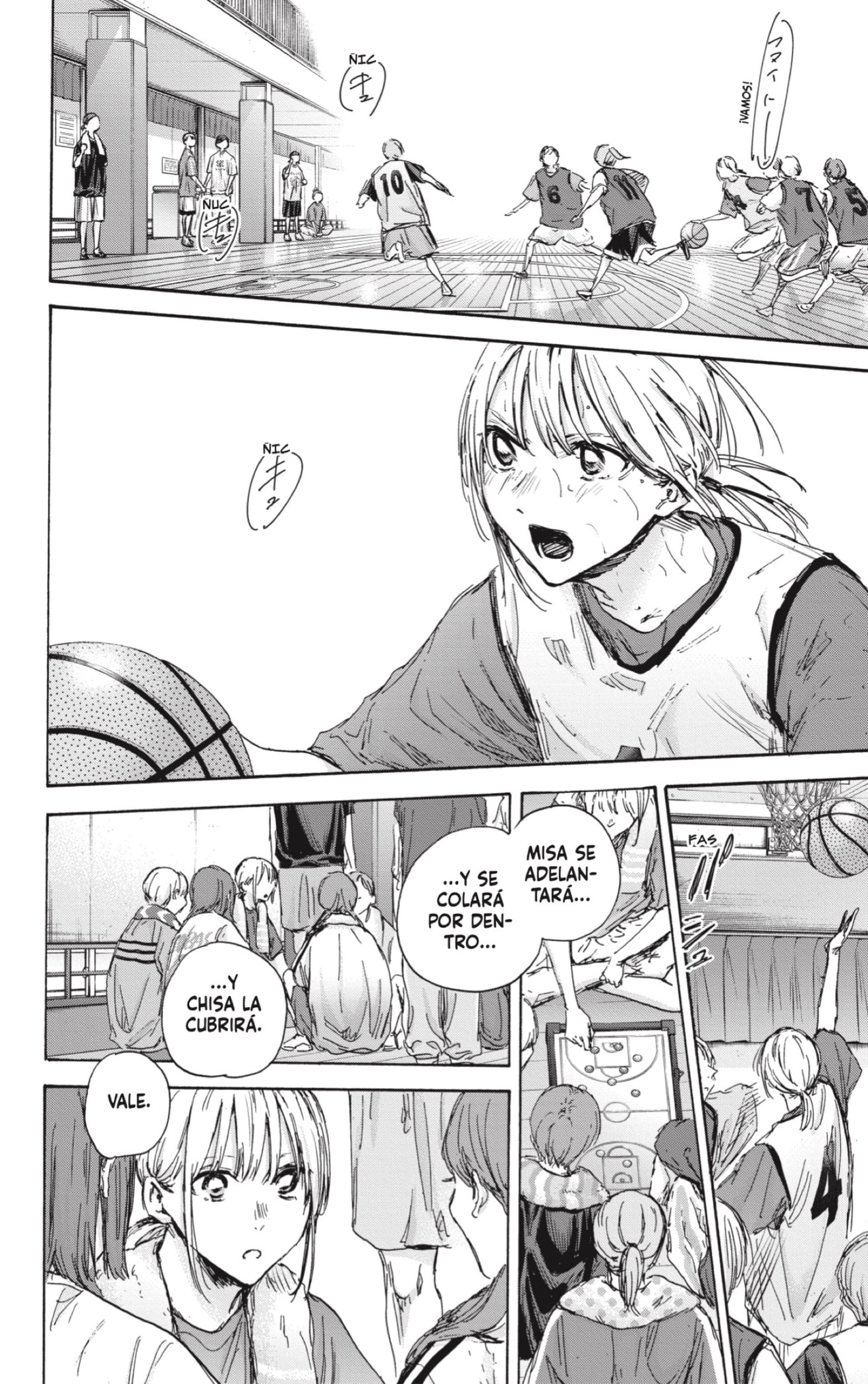 Read Blue Box (ES) Manga Online