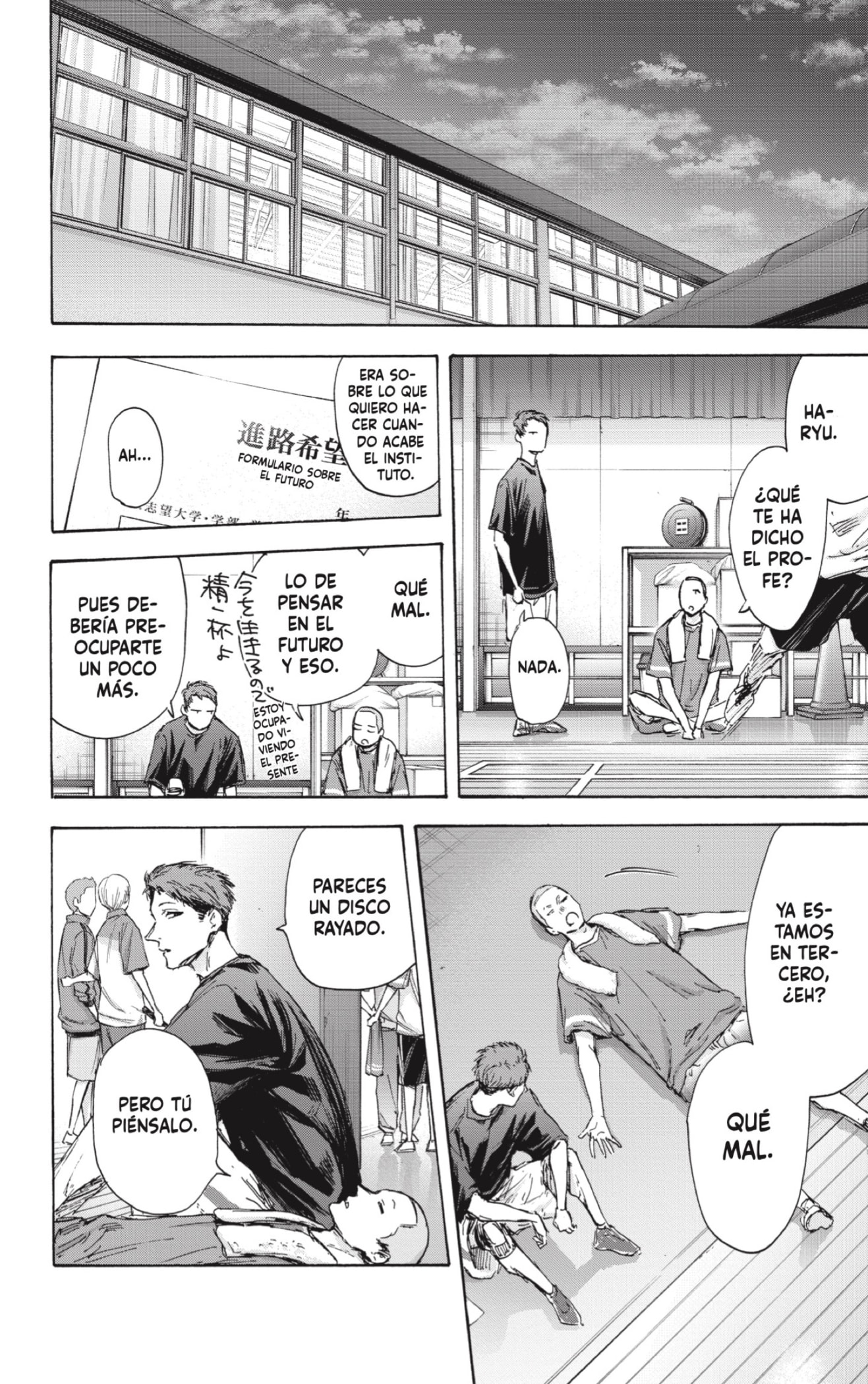 Read Blue Box (ES) Manga Online