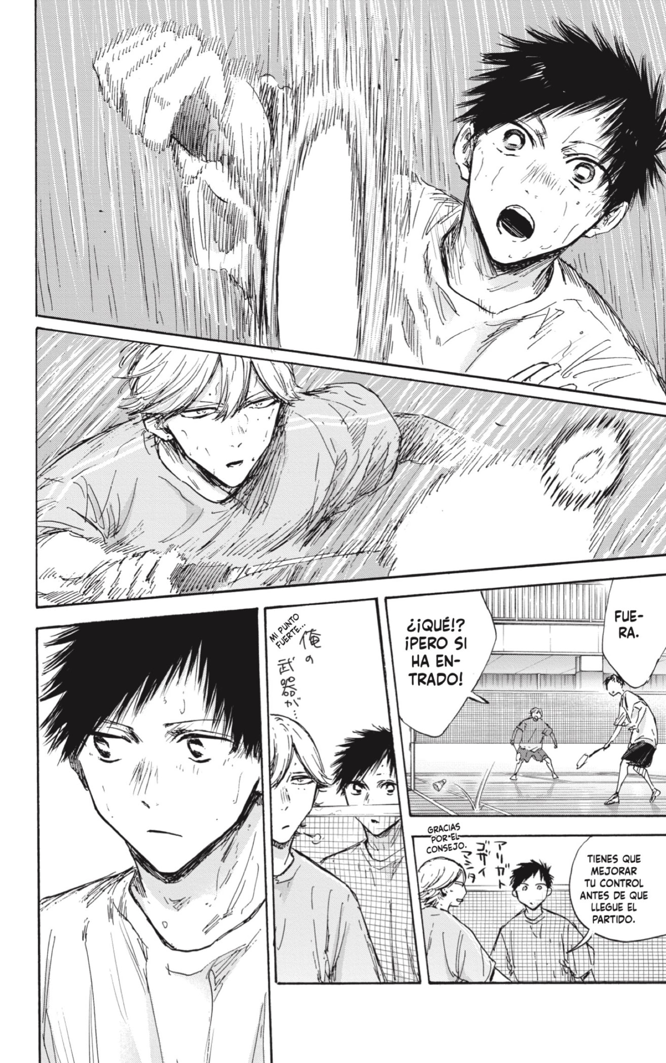 Read Blue Box (ES) Manga Online