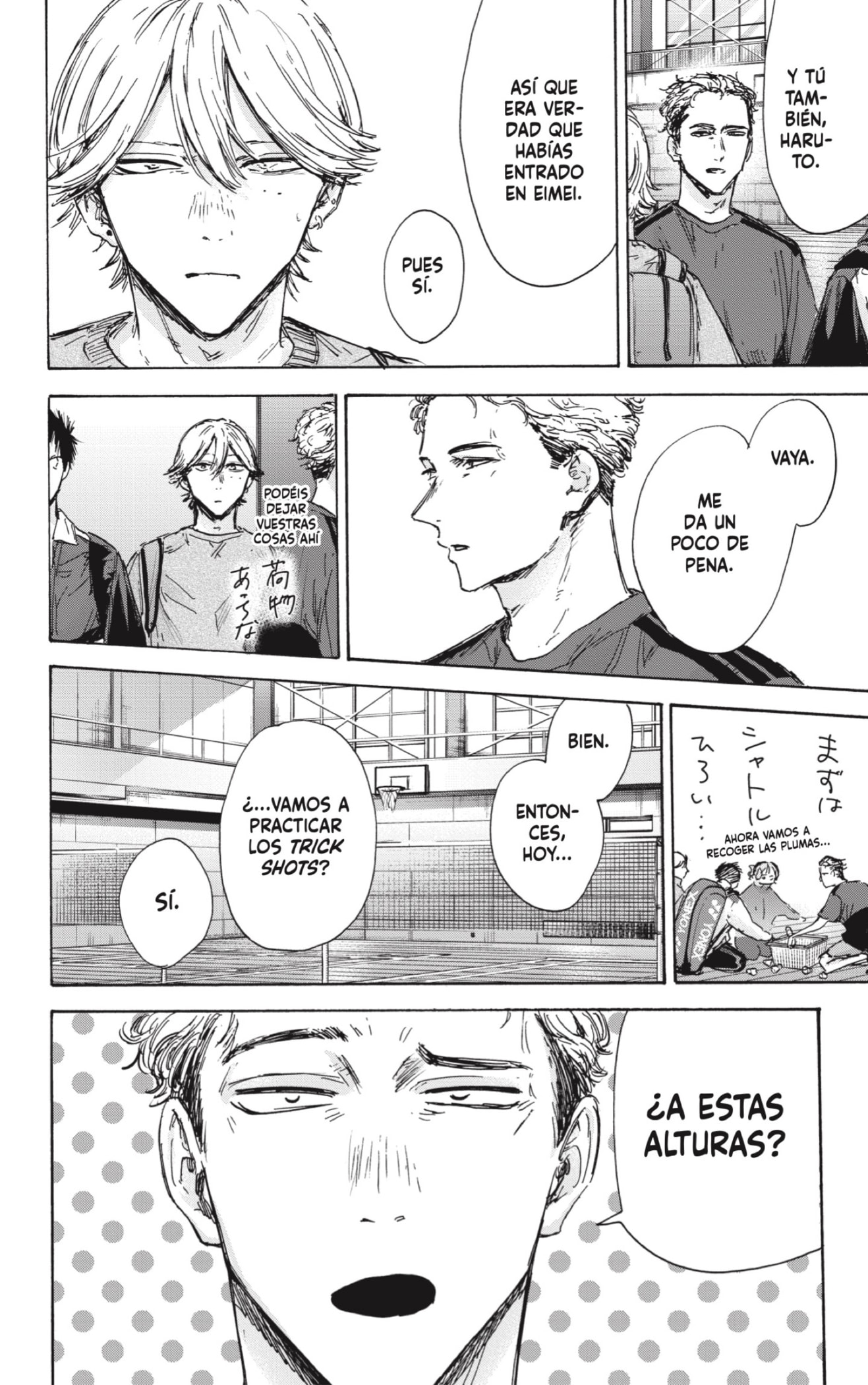 Read Blue Box (ES) Manga Online