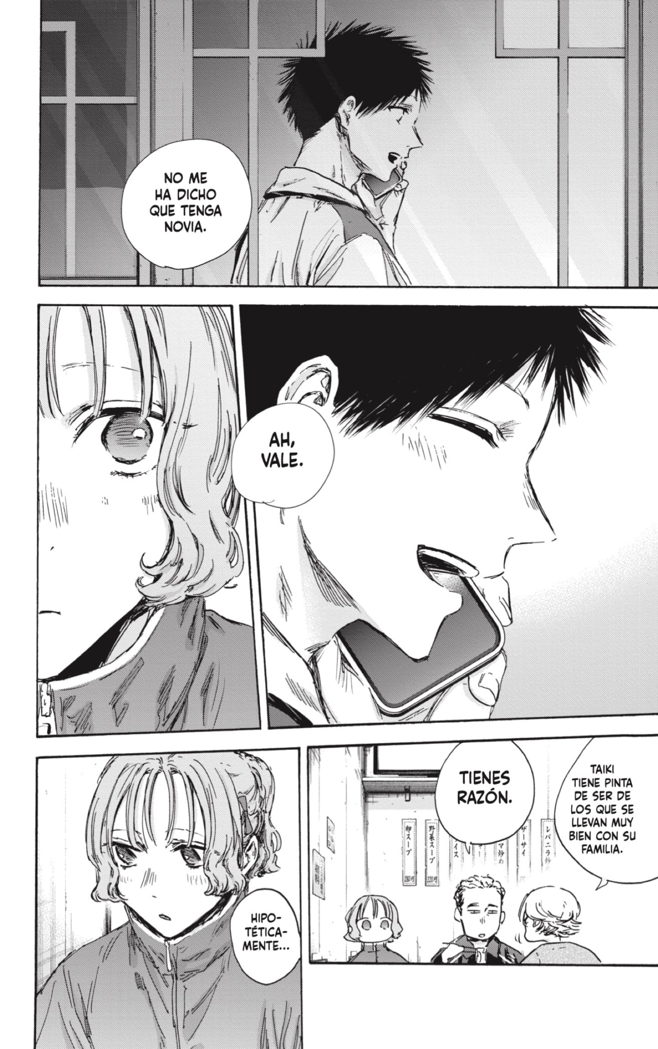 Read Blue Box (ES) Manga Online