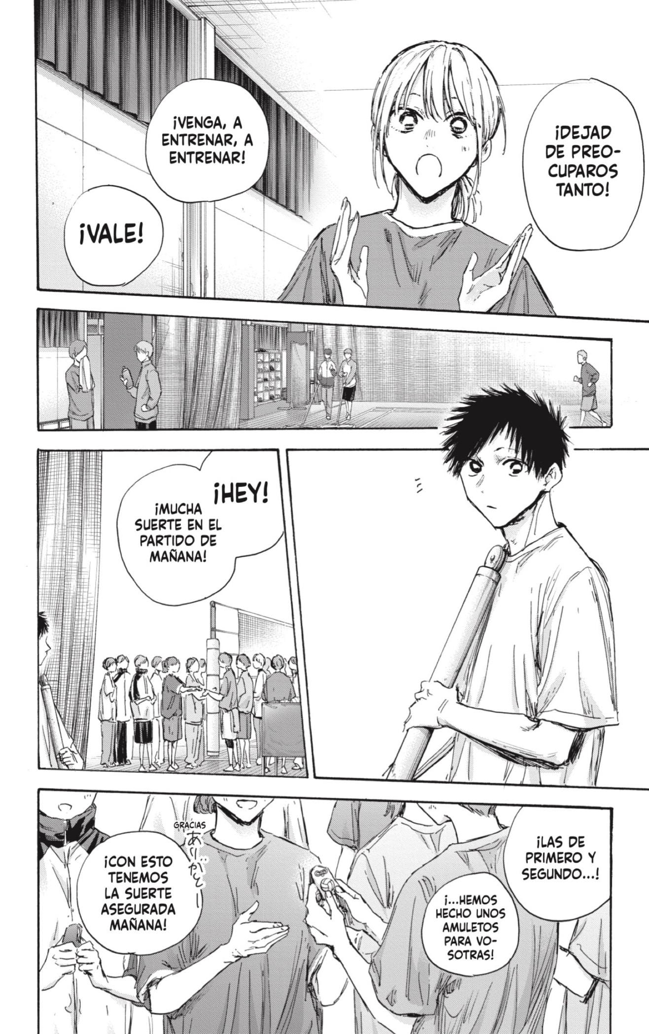 Read Blue Box (ES) Manga Online