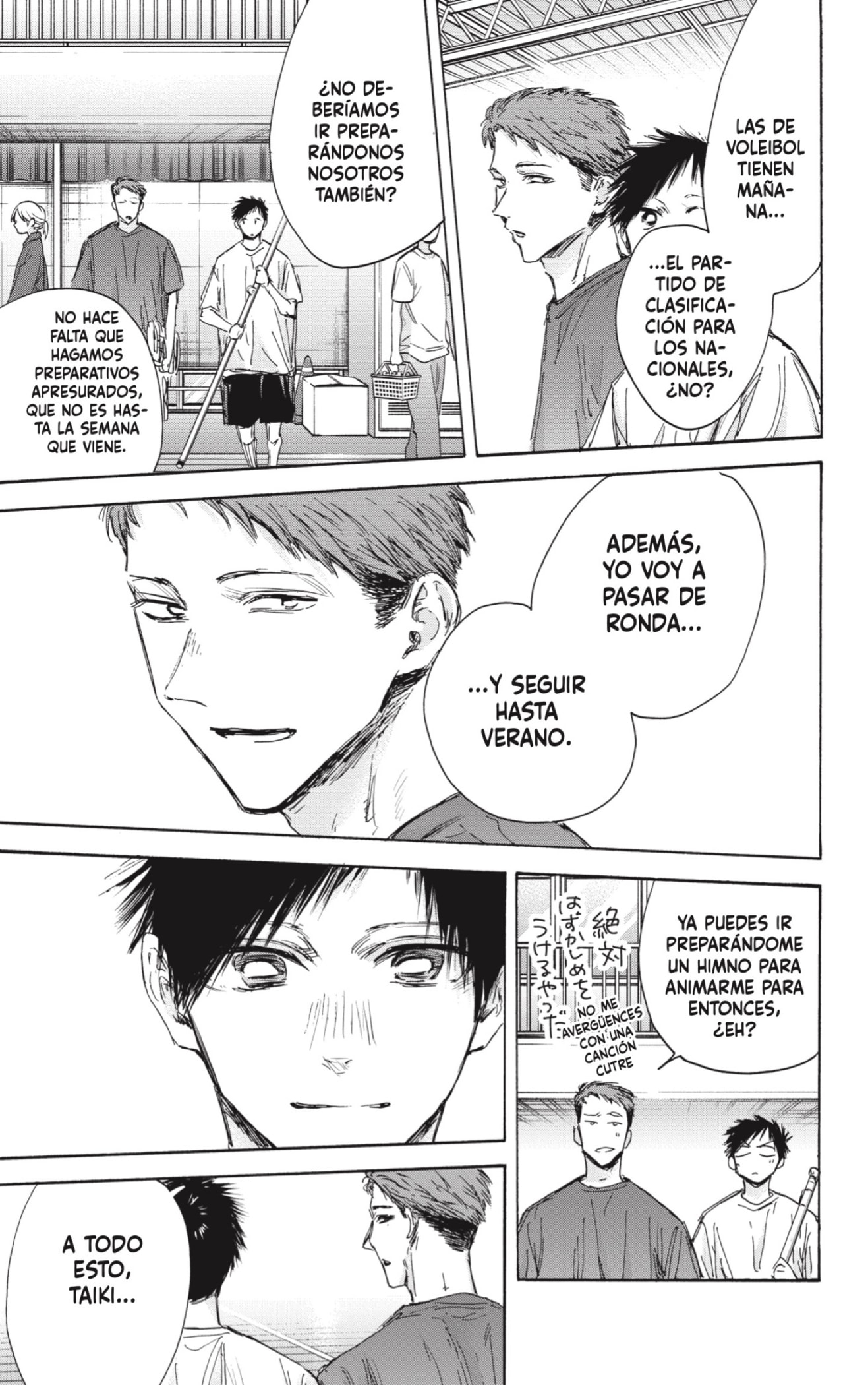 Read Blue Box (ES) Manga Online