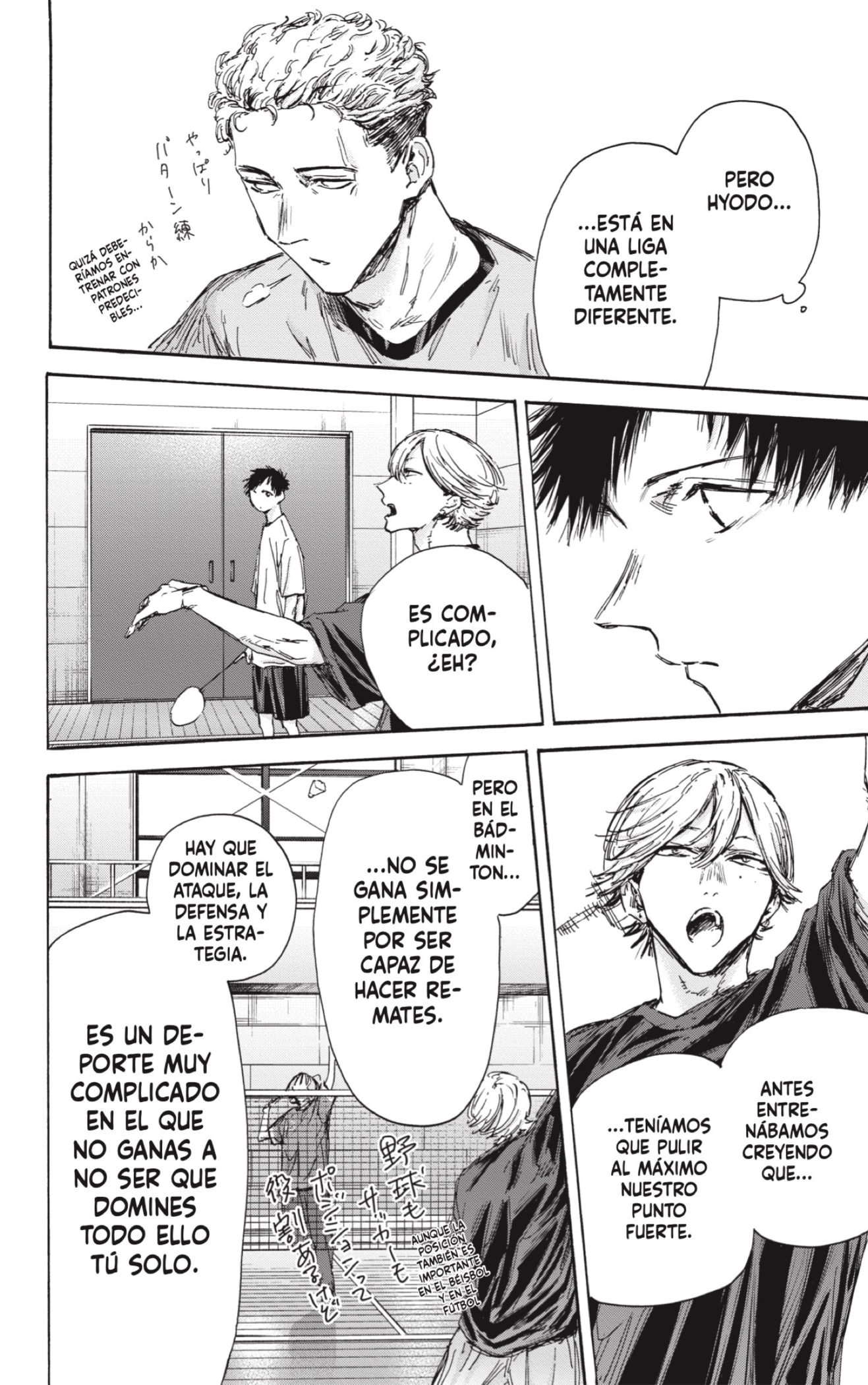 Read Blue Box (ES) Manga Online