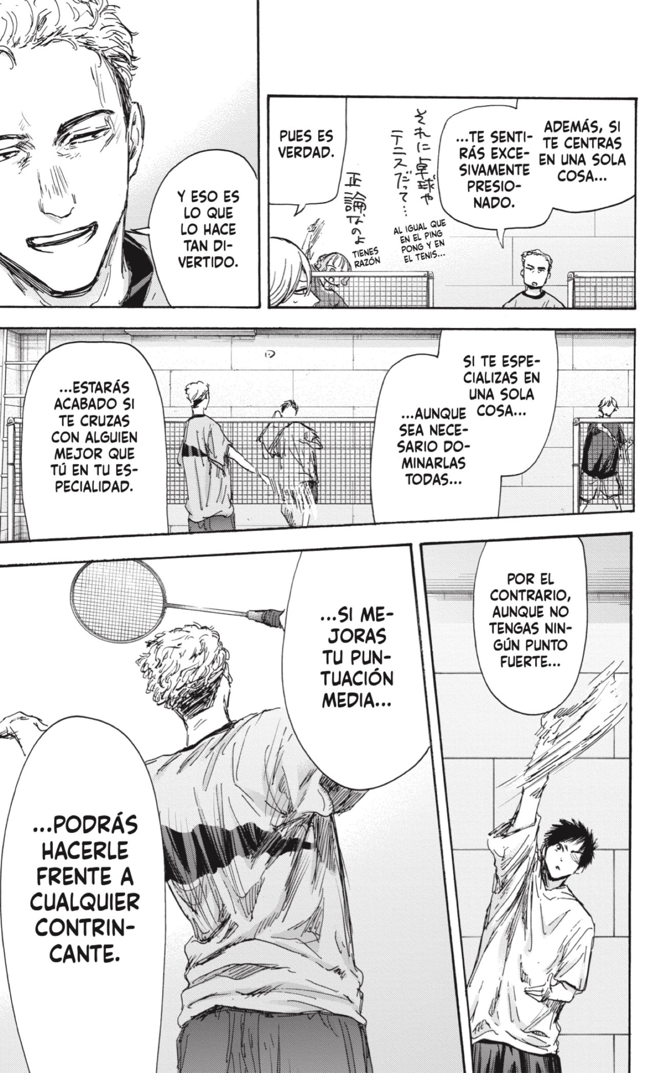 Read Blue Box (ES) Manga Online