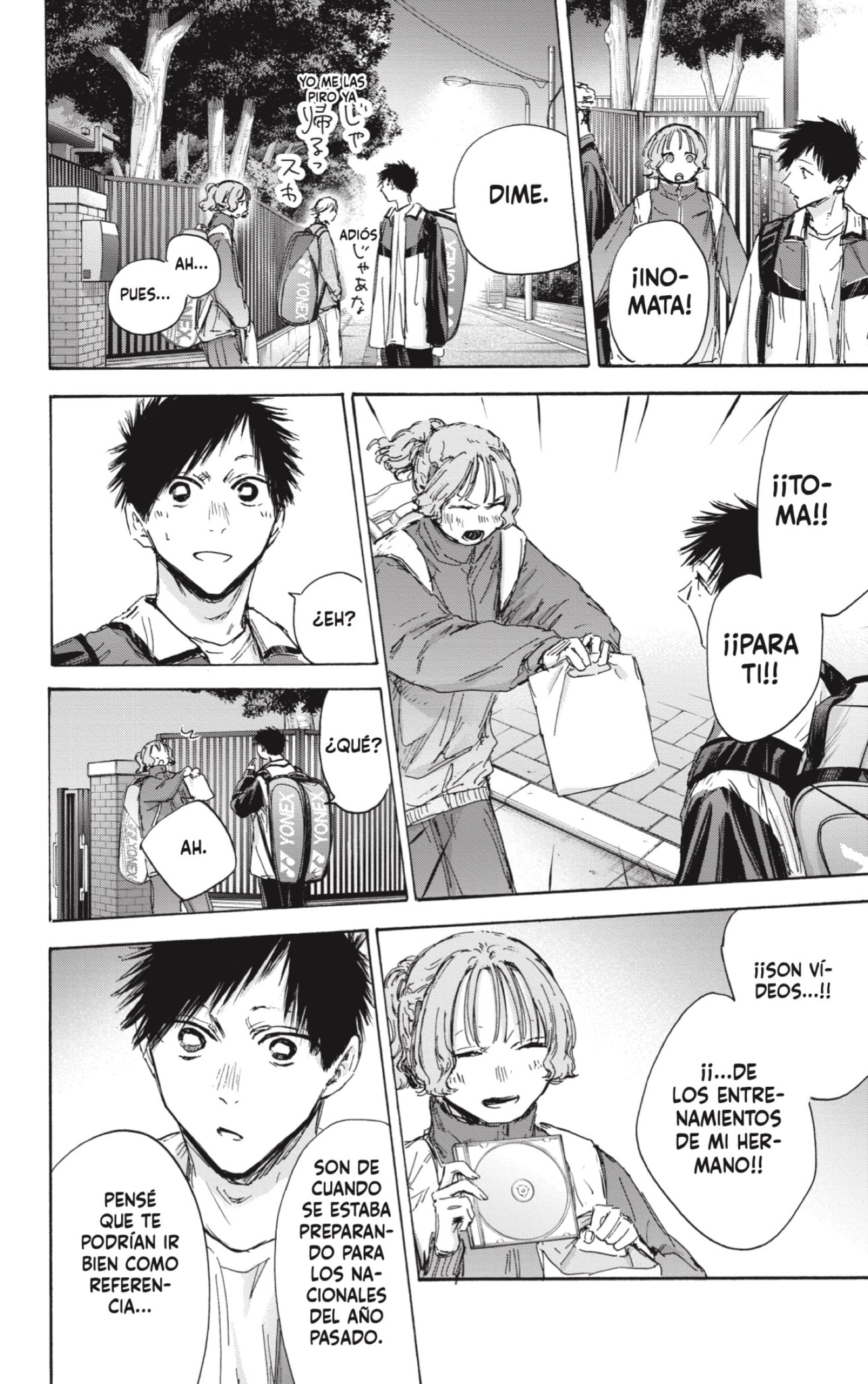 Read Blue Box (ES) Manga Online