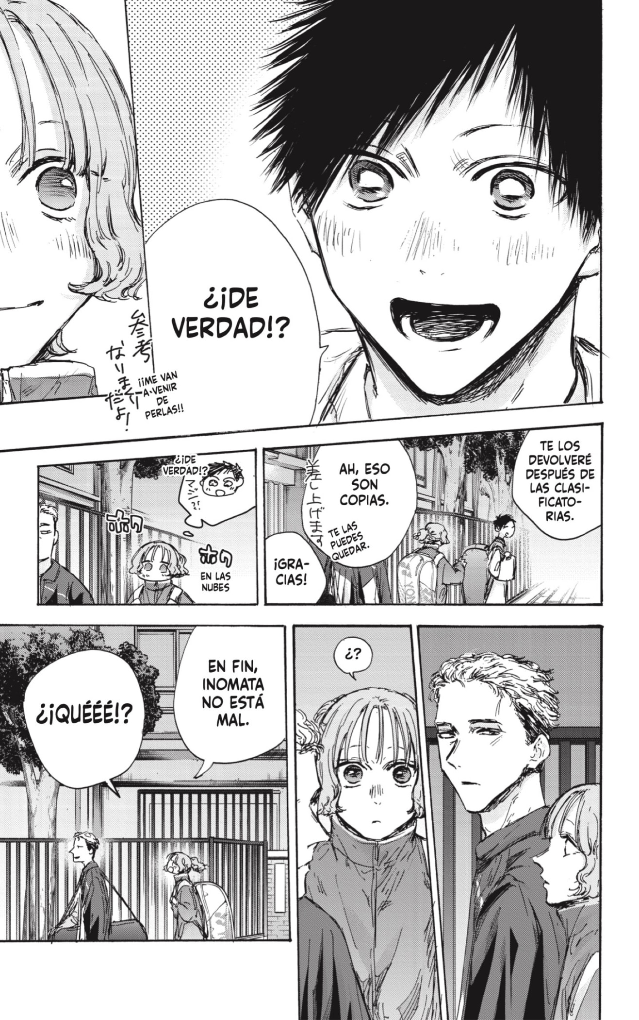Read Blue Box (ES) Manga Online