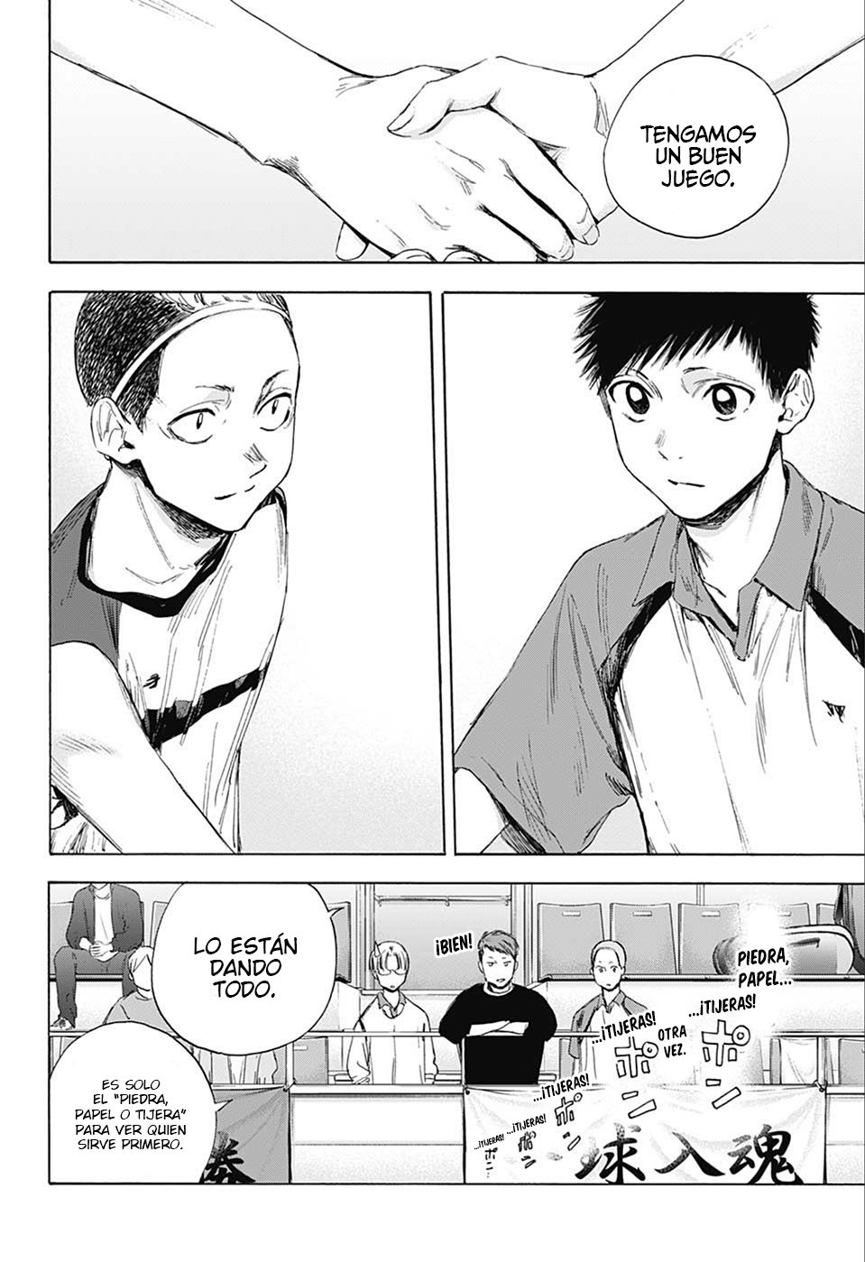 Read Blue Box (ES) Manga Online