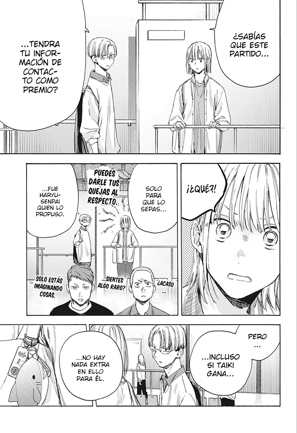 Read Blue Box (ES) Manga Online