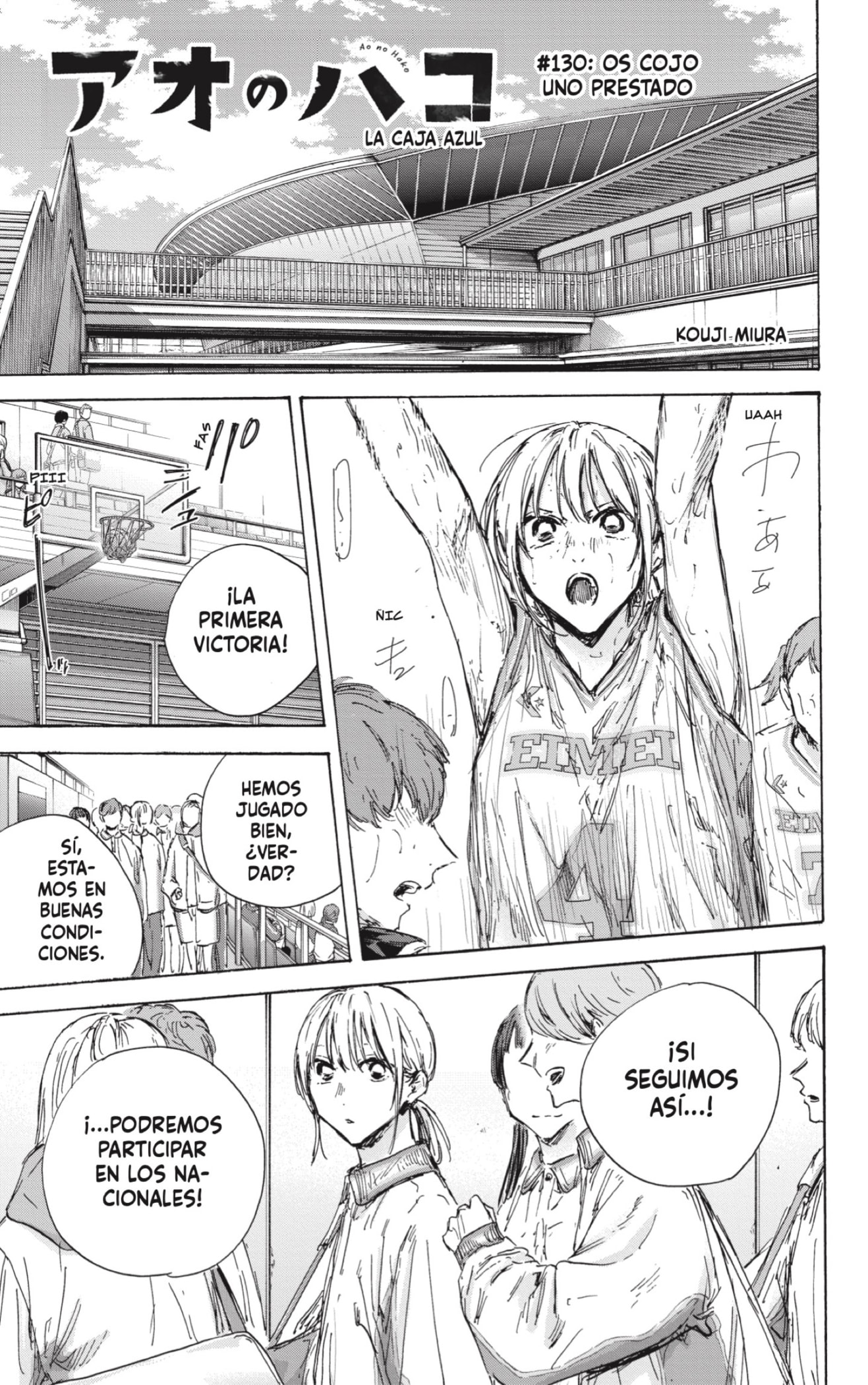 Read Blue Box (ES) Manga Online