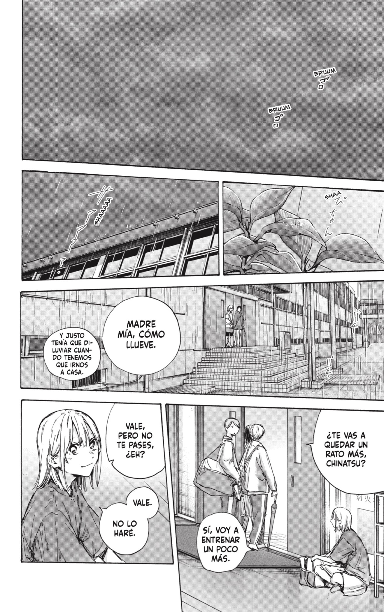 Read Blue Box (ES) Manga Online