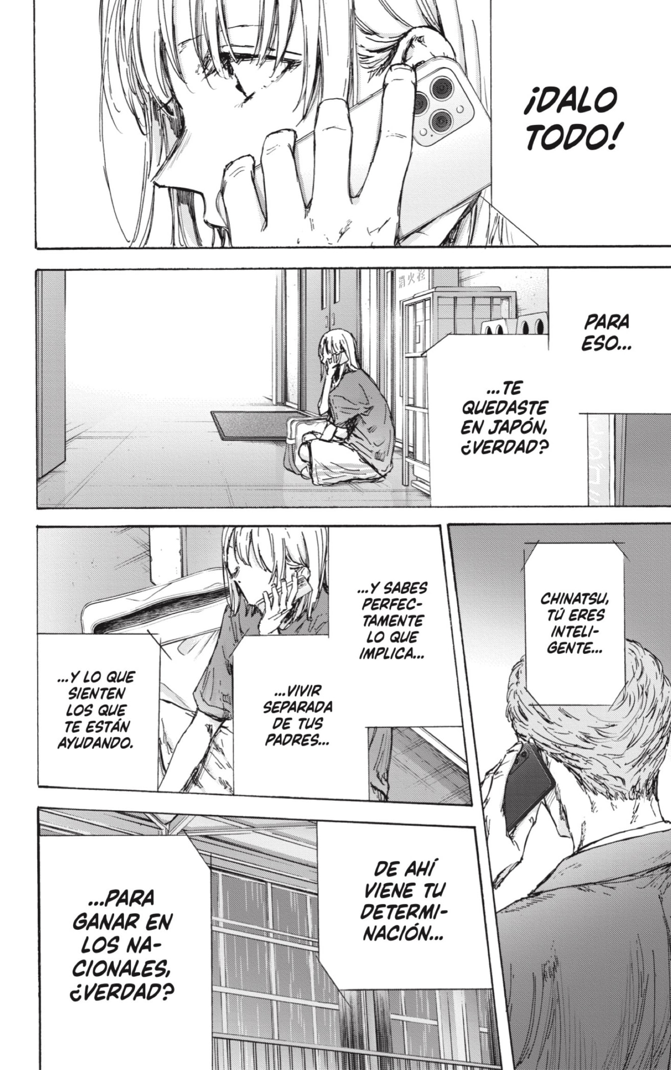 Read Blue Box (ES) Manga Online