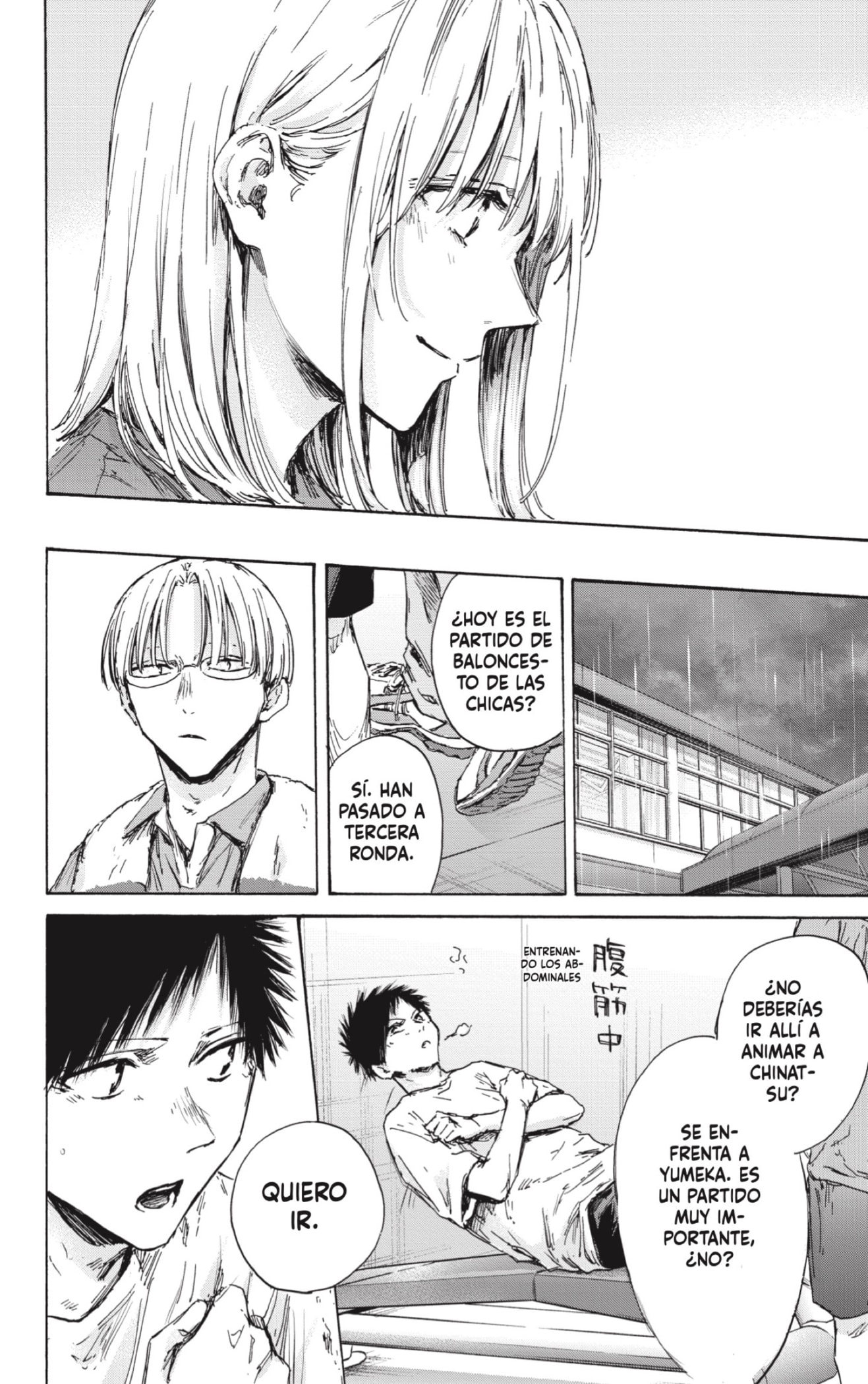 Read Blue Box (ES) Manga Online