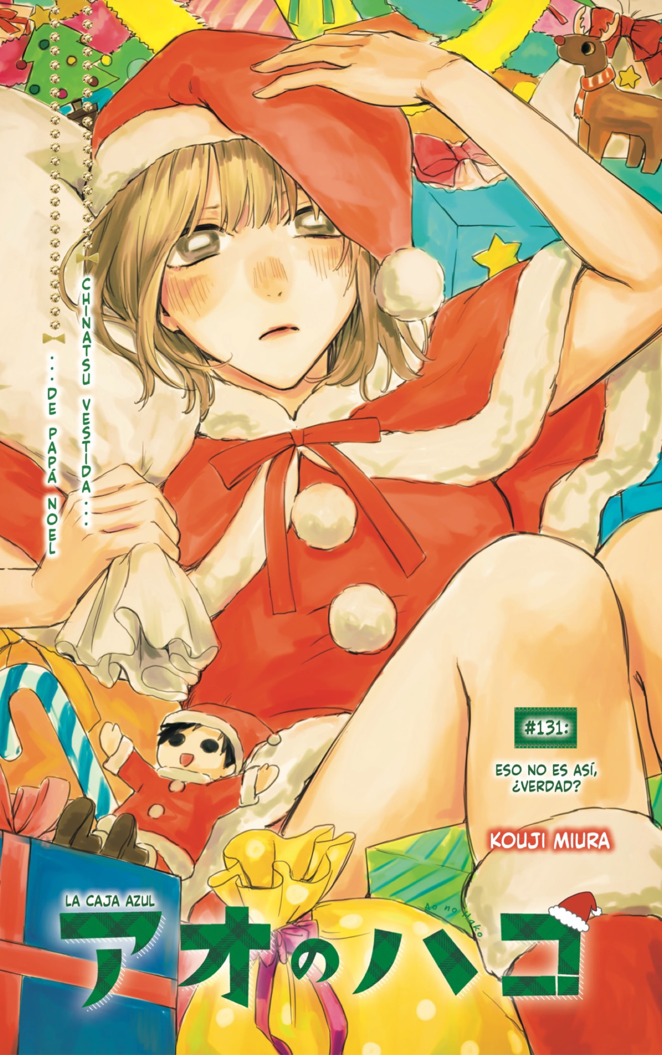 Read Blue Box (ES) Manga Online