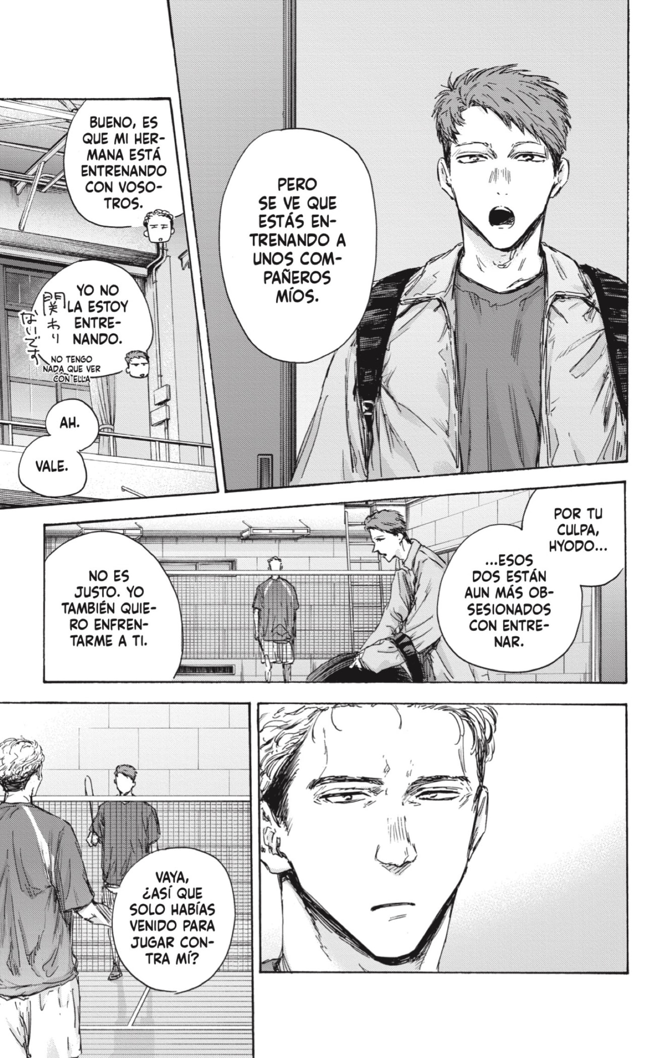 Read Blue Box (ES) Manga Online