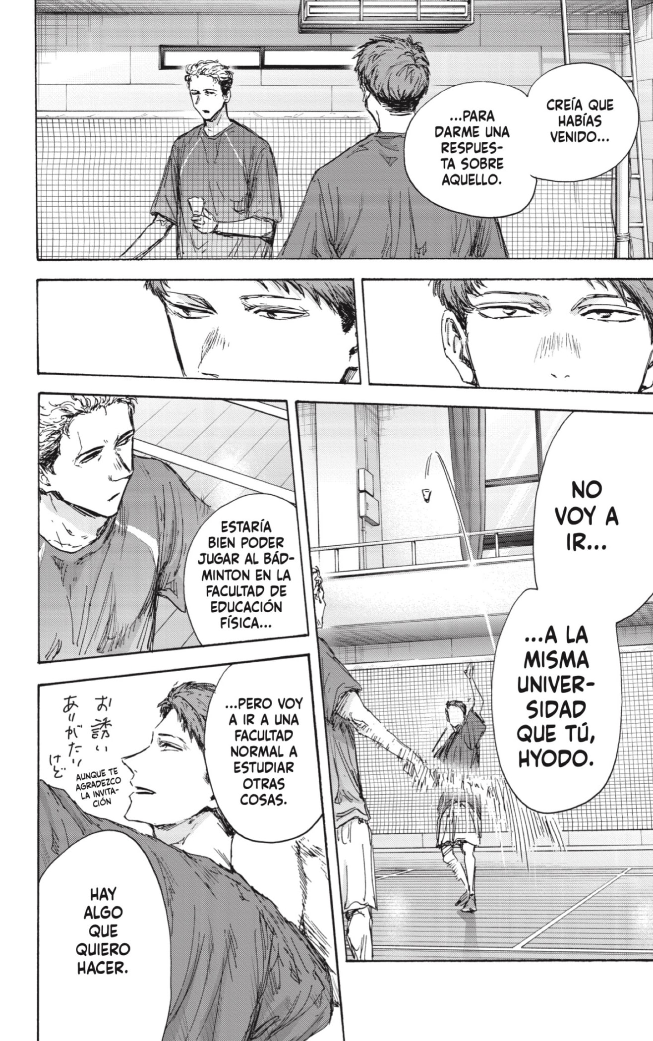 Read Blue Box (ES) Manga Online