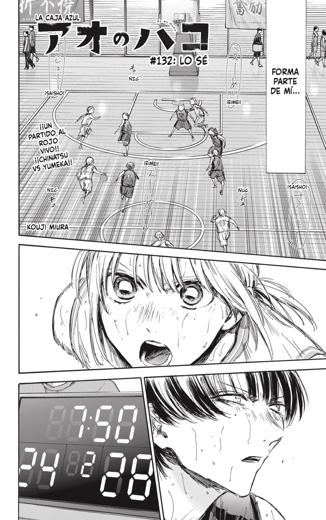 Read Blue Box (ES) Manga Online
