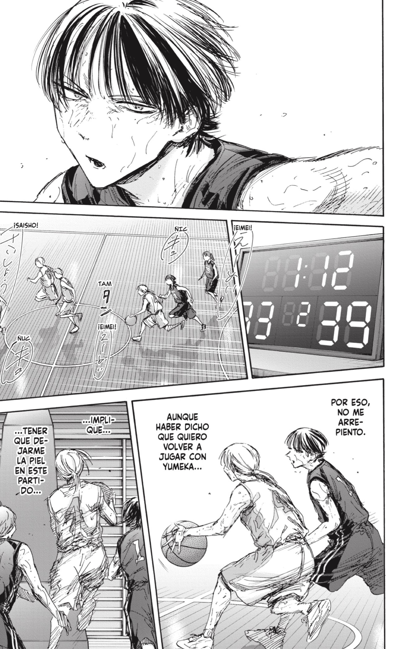 Read Blue Box (ES) Manga Online
