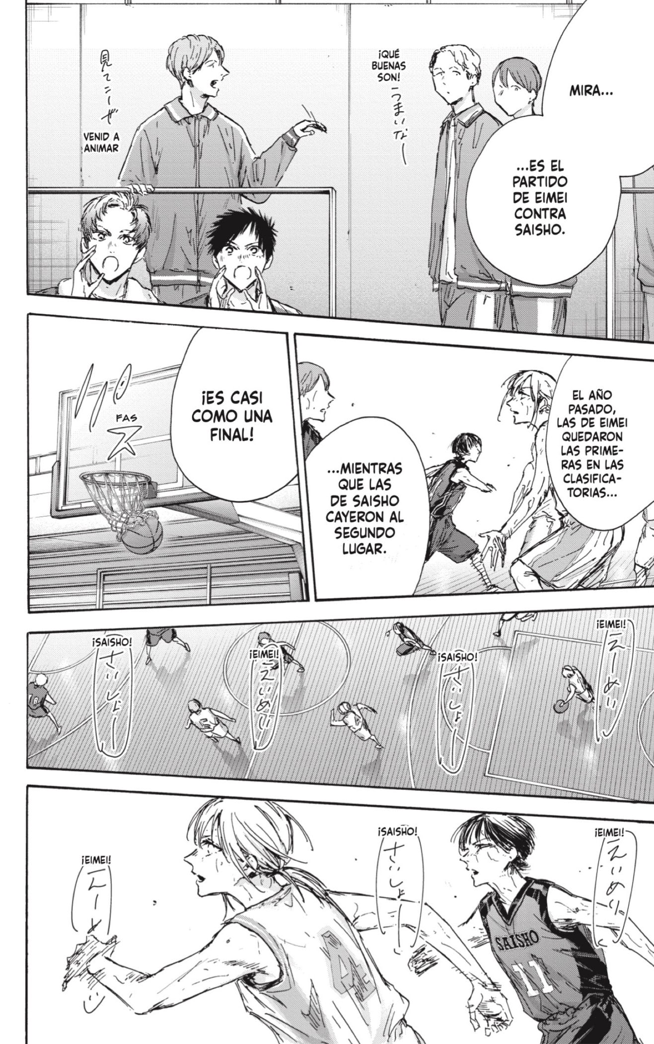 Read Blue Box (ES) Manga Online