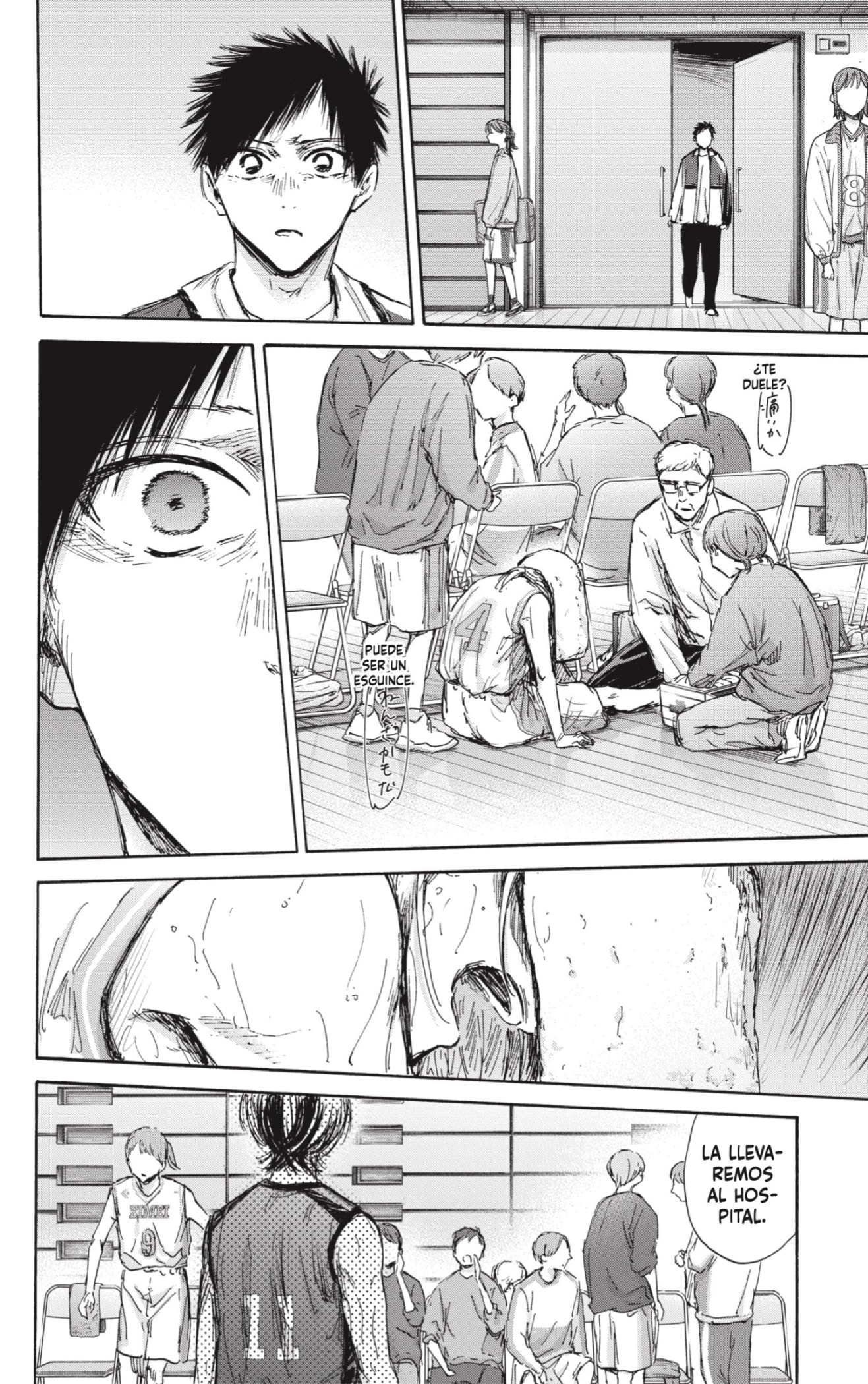 Read Blue Box (ES) Manga Online