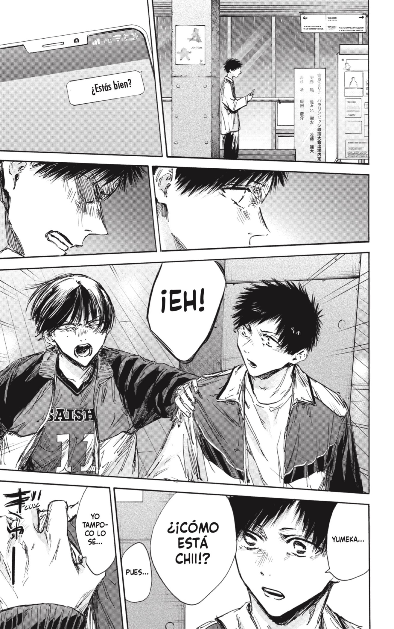 Read Blue Box (ES) Manga Online