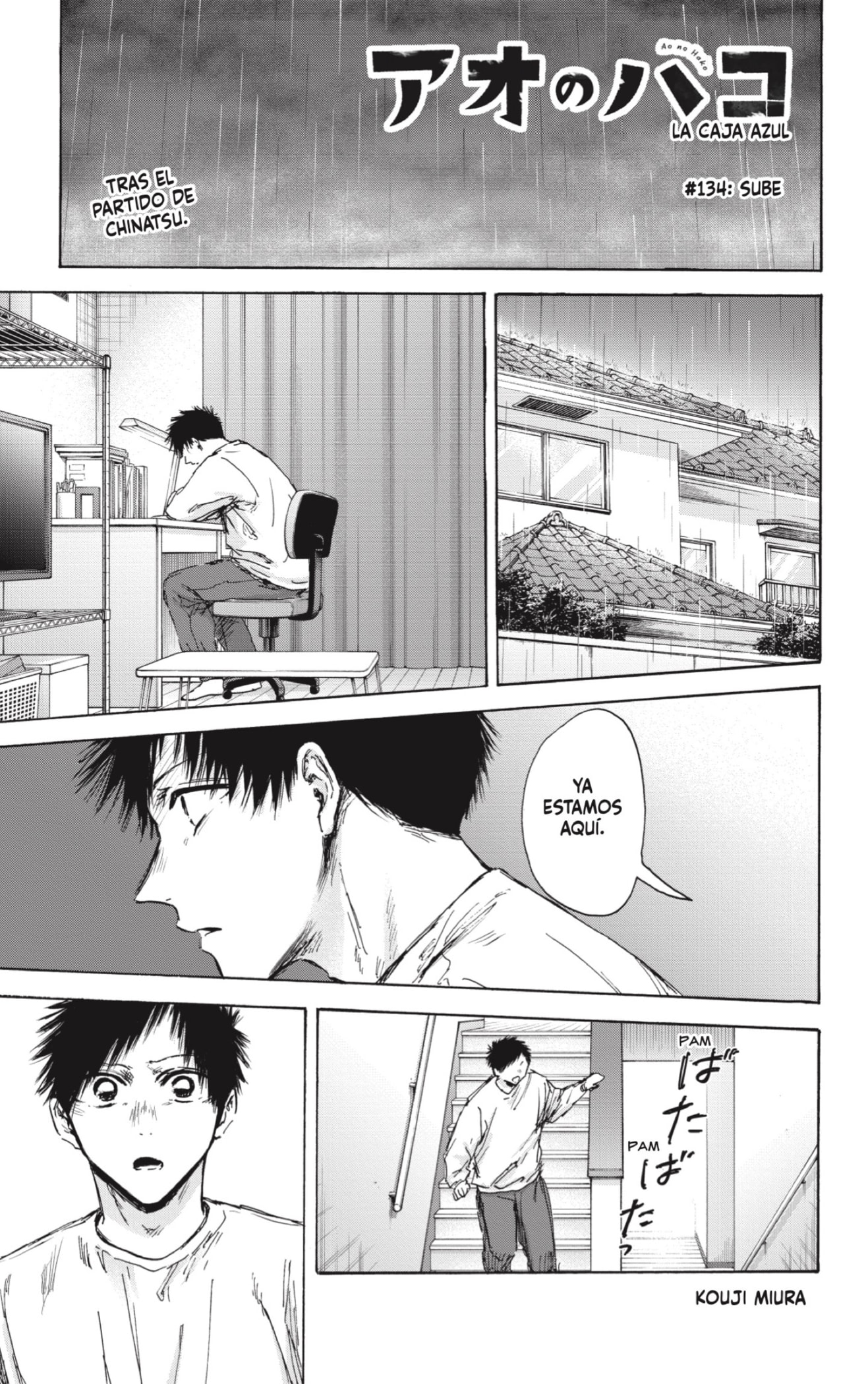 Read Blue Box (ES) Manga Online