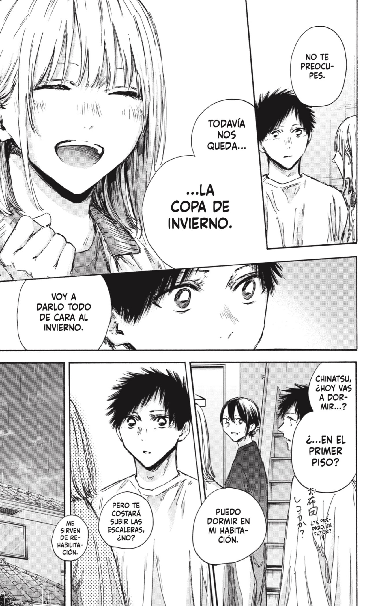 Read Blue Box (ES) Manga Online
