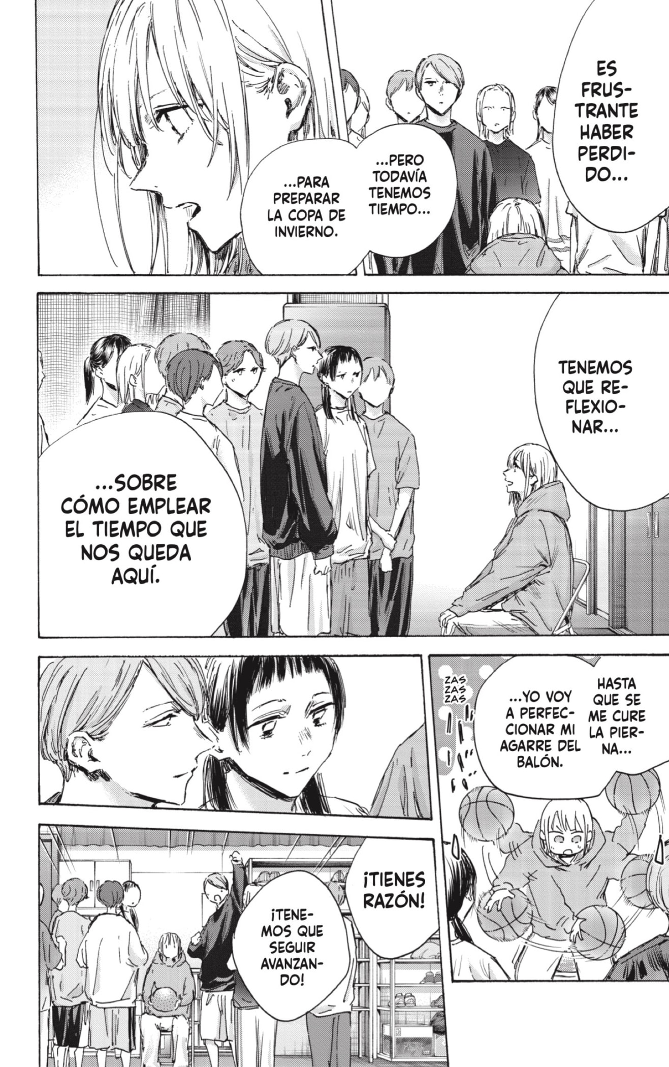 Read Blue Box (ES) Manga Online