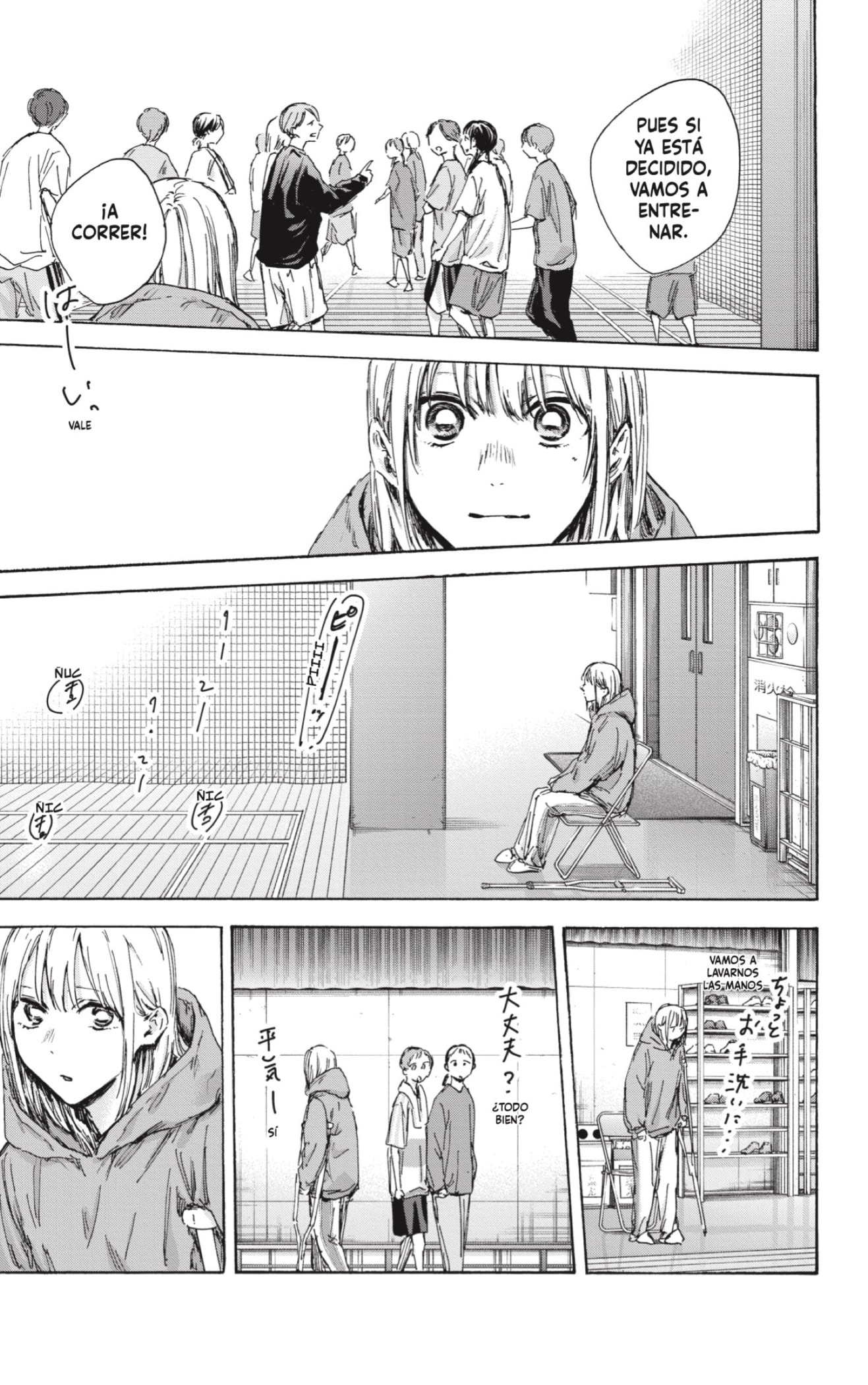 Read Blue Box (ES) Manga Online