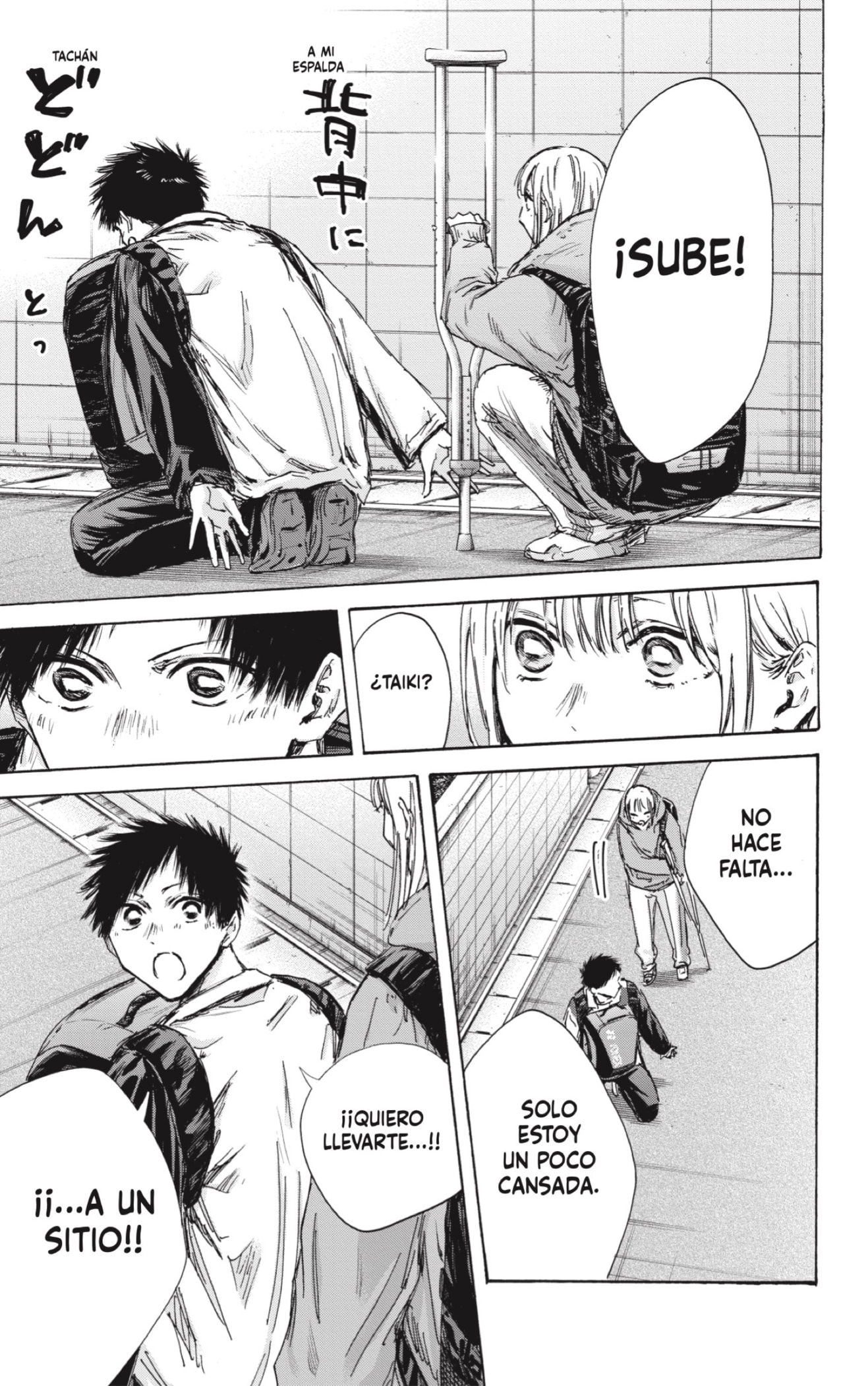 Read Blue Box (ES) Manga Online