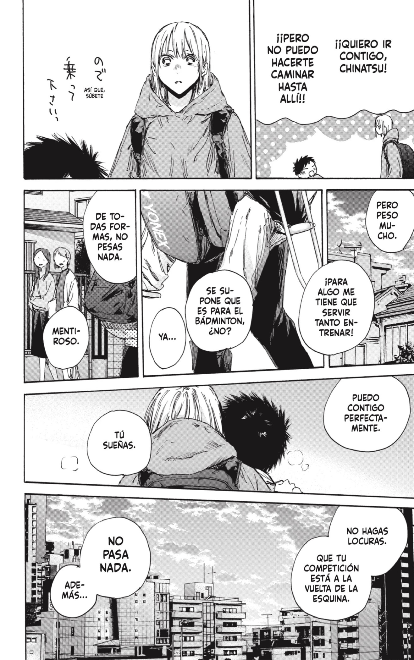 Read Blue Box (ES) Manga Online