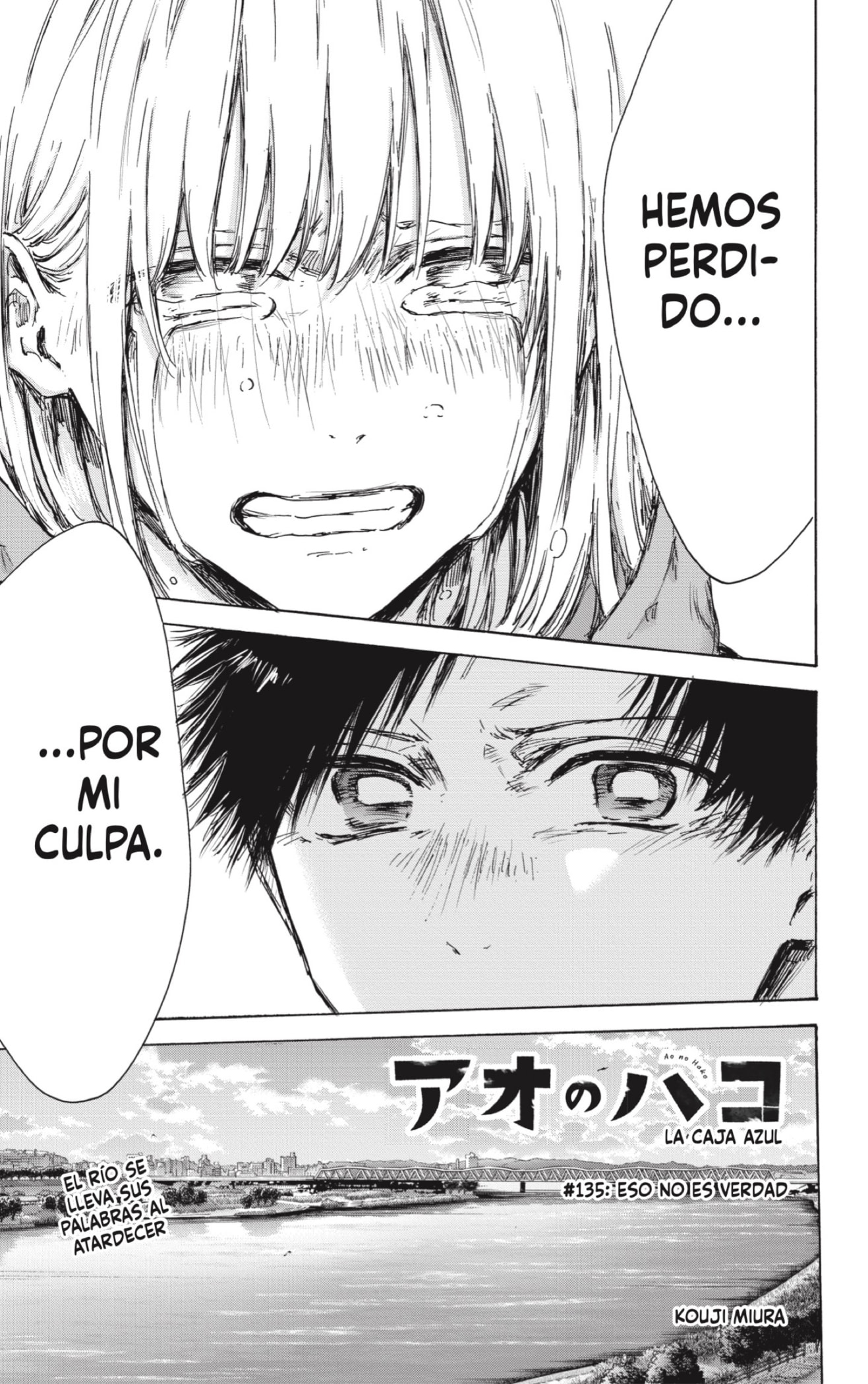 Read Blue Box (ES) Manga Online